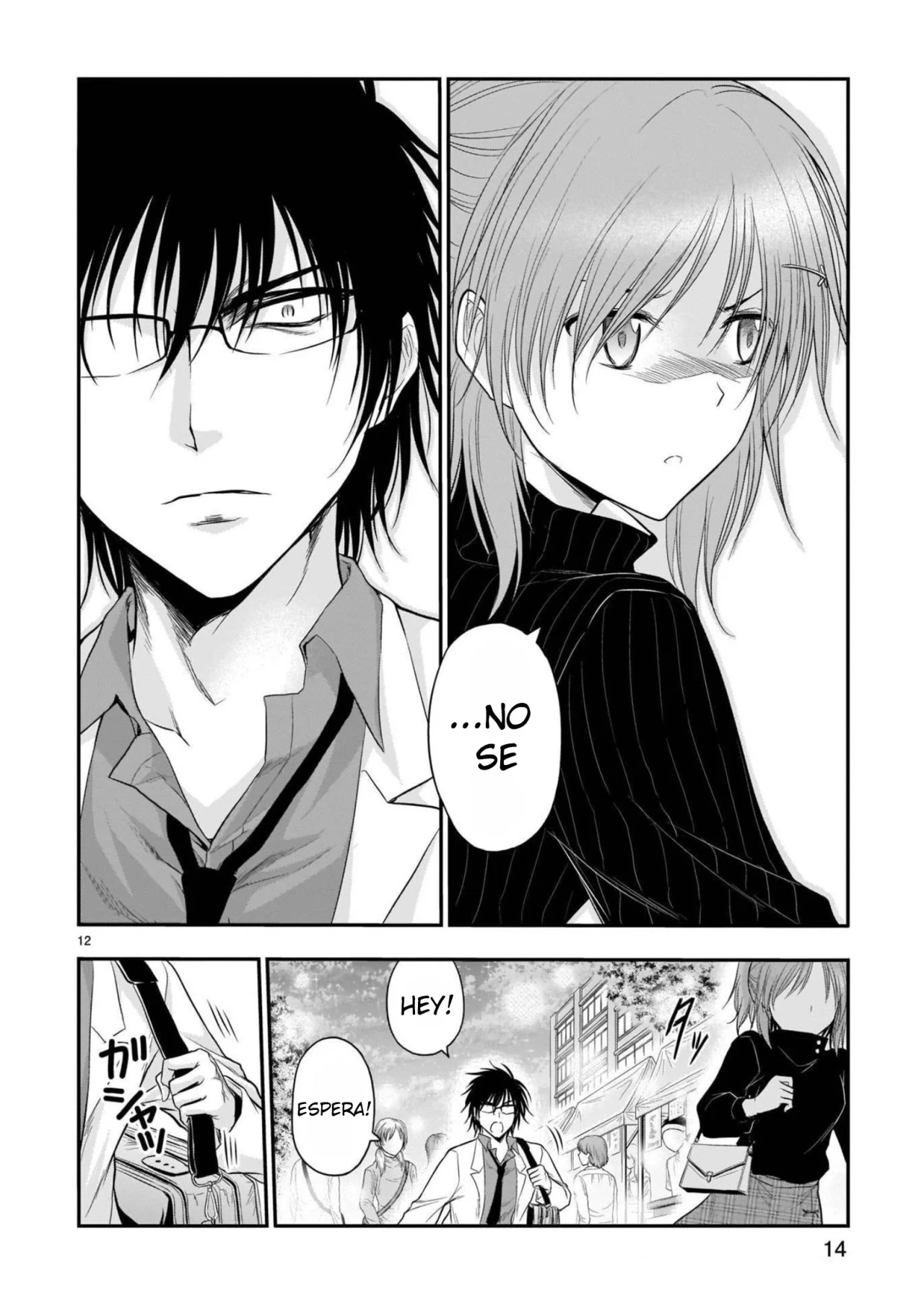 Página 15 del Manga