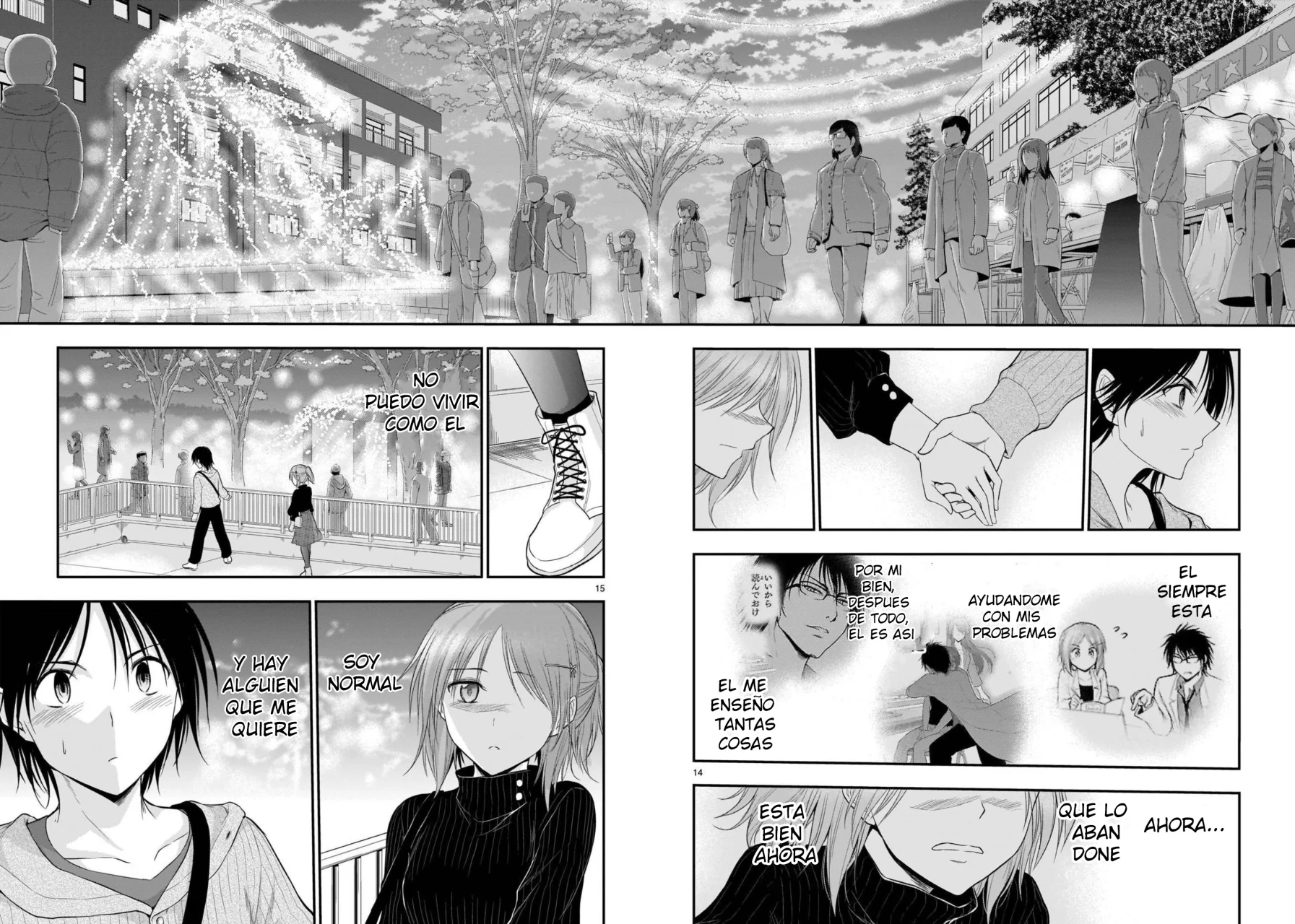 Página 17 del Manga