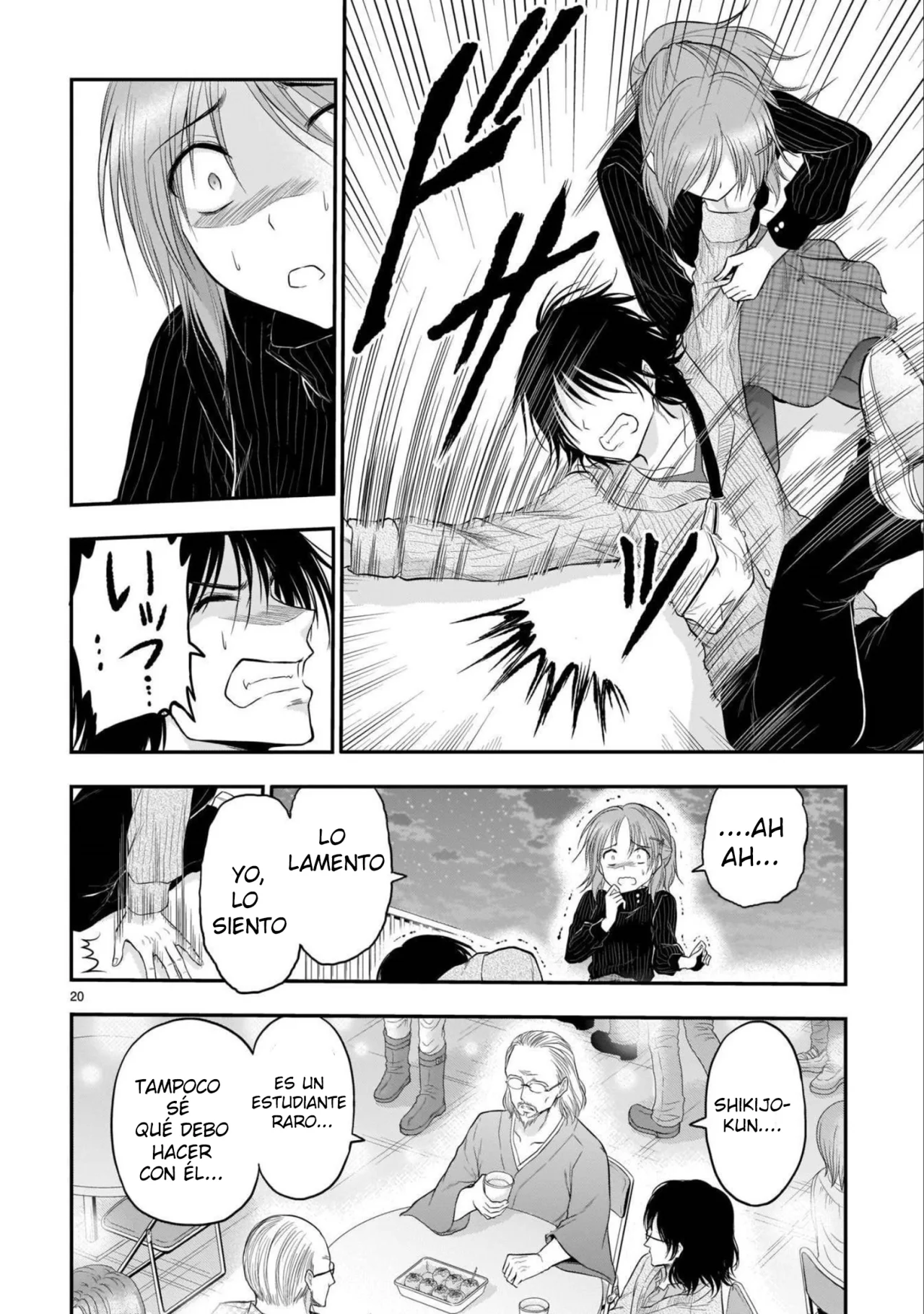 Página 22 del Manga