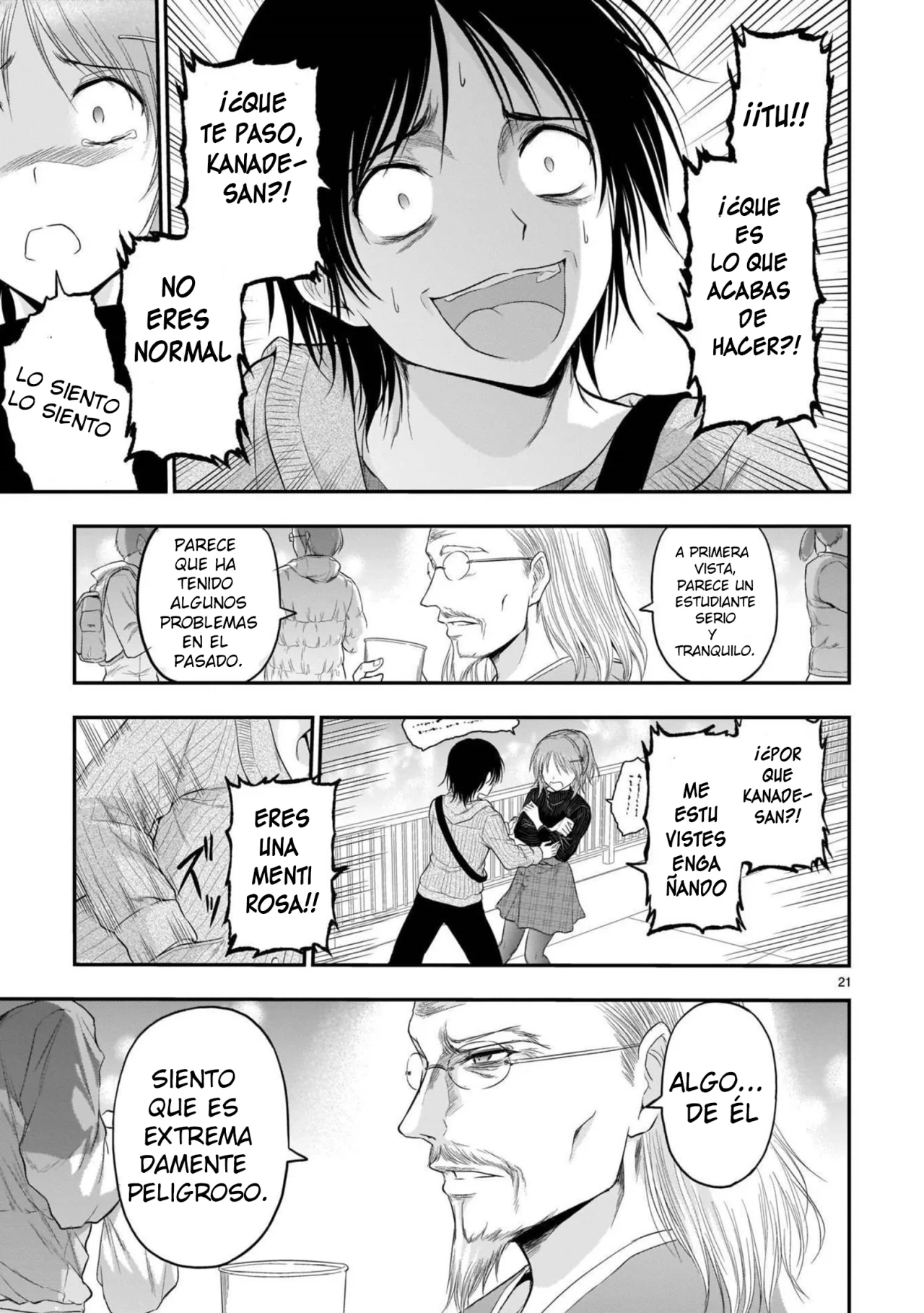 Página 23 del Manga