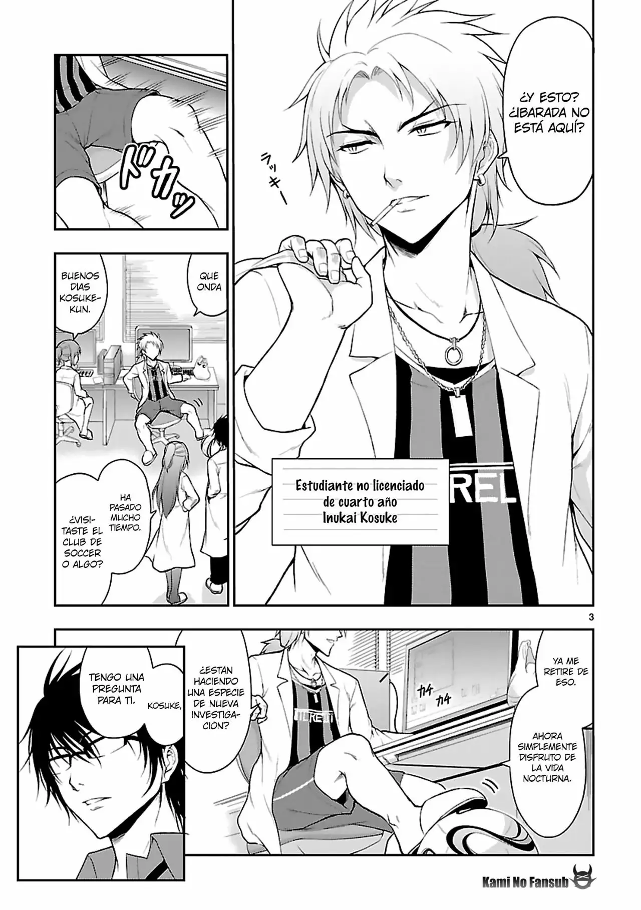 Página 4 del Manga