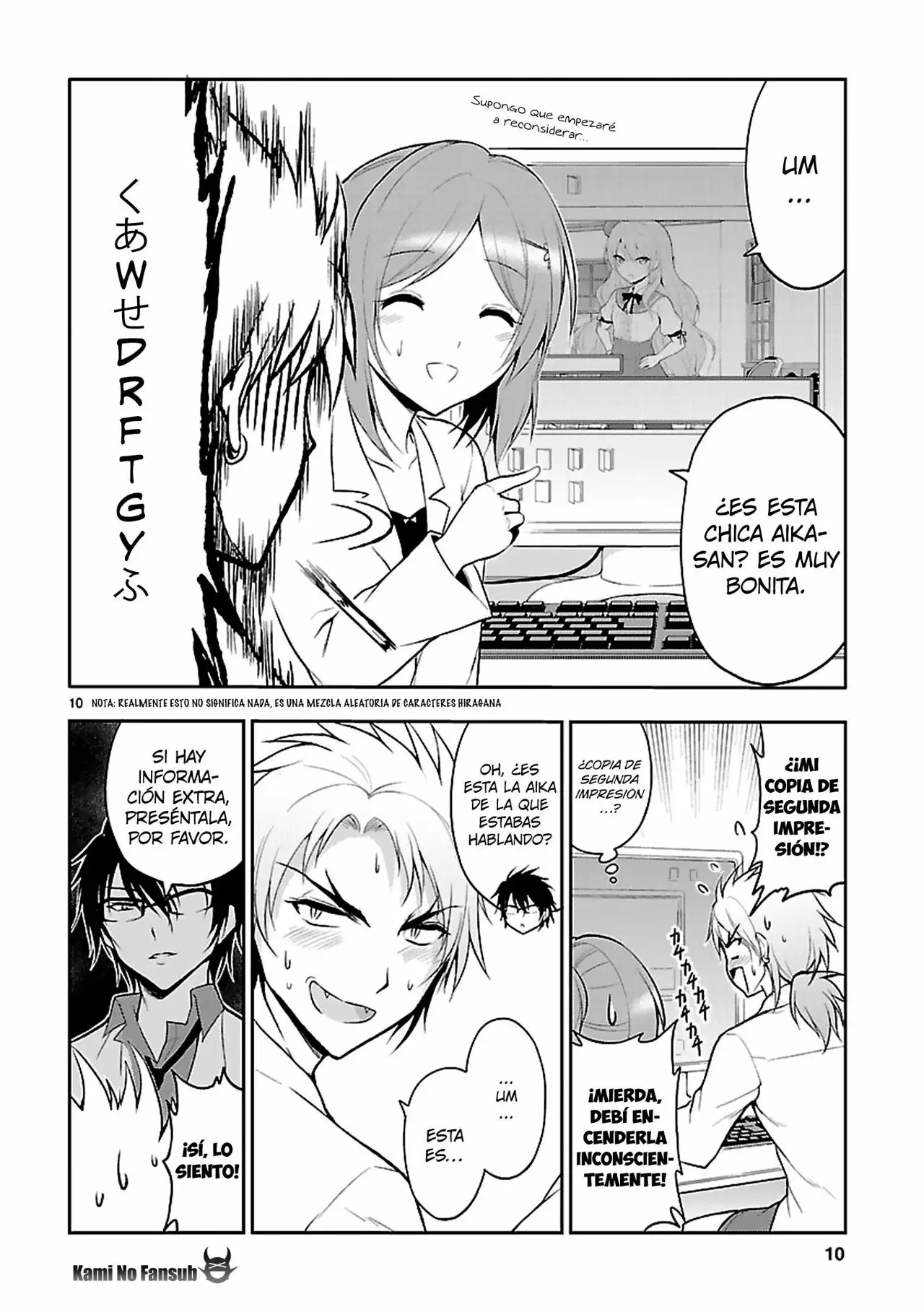 Página 11 del Manga