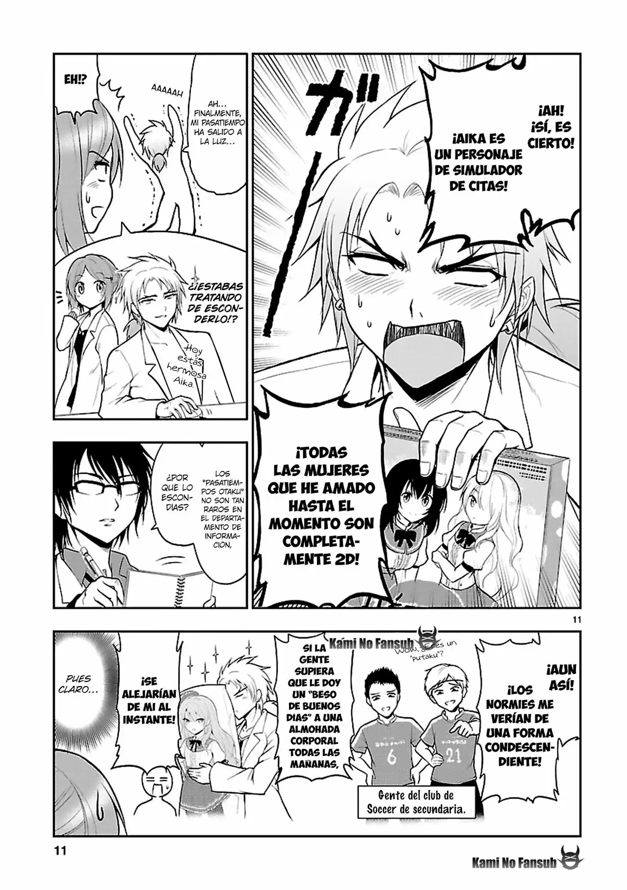 Página 12 del Manga