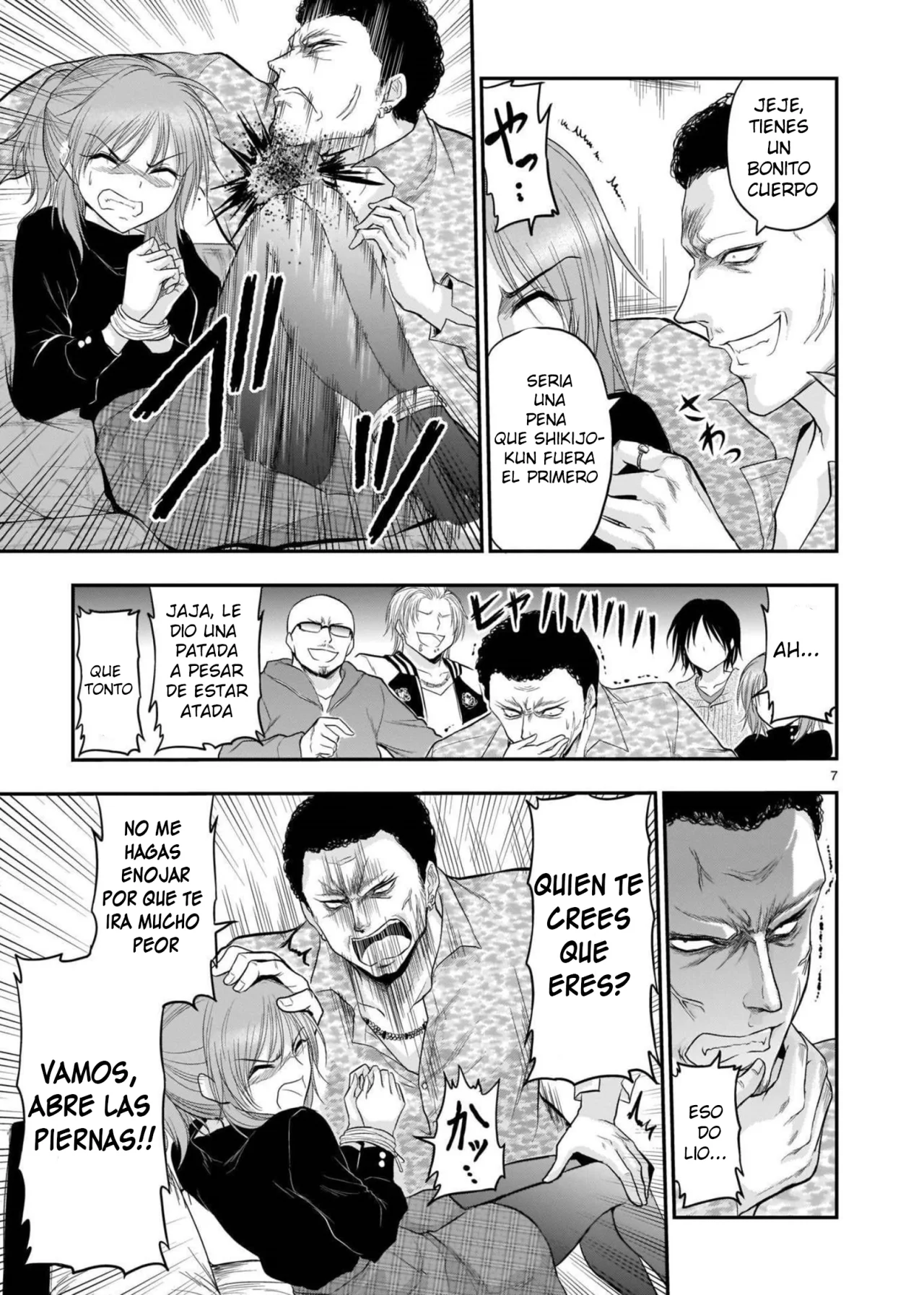 Página 7 del Manga