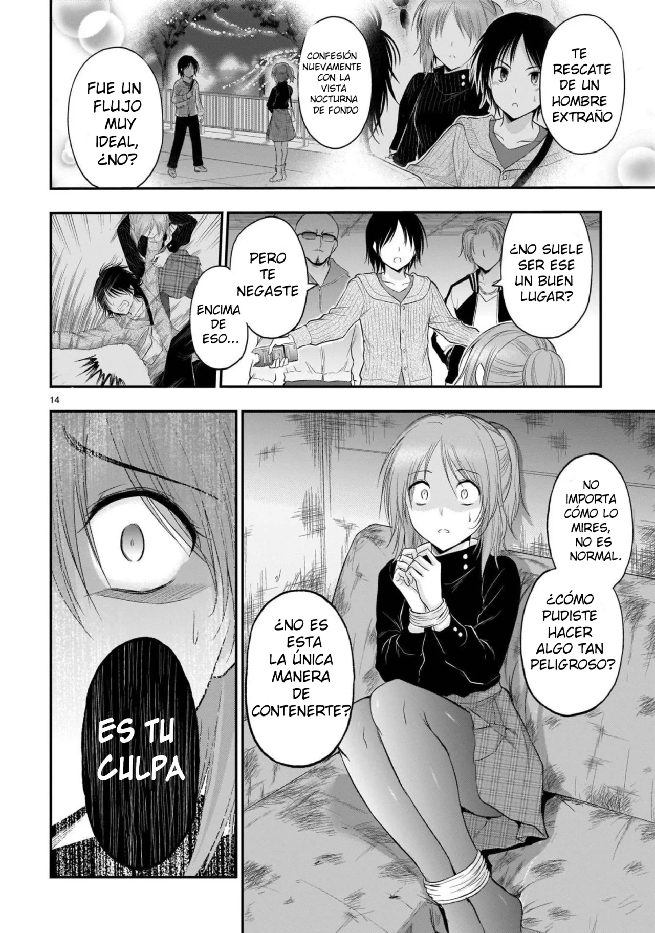 Página 14 del Manga