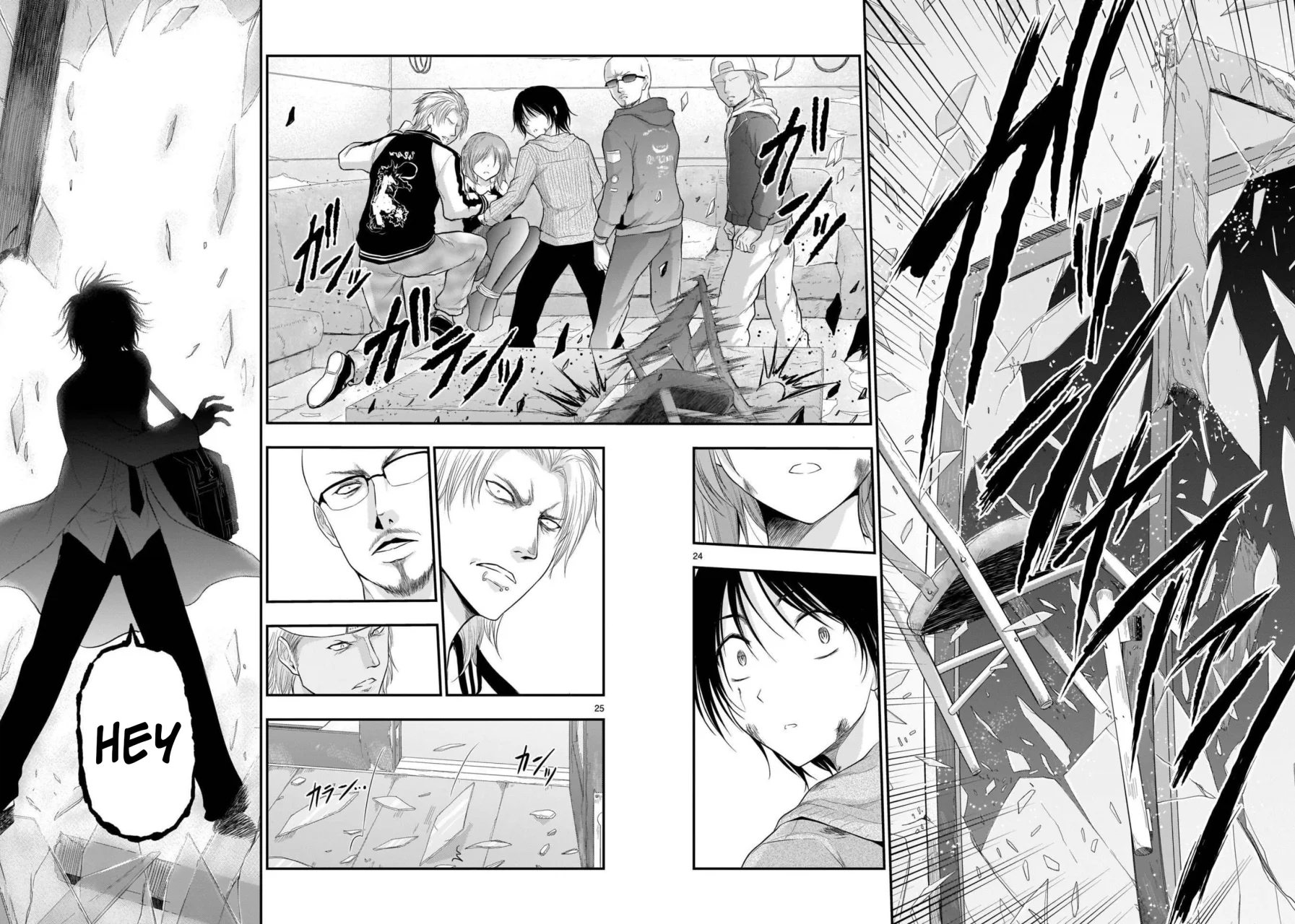 Página 24 del Manga