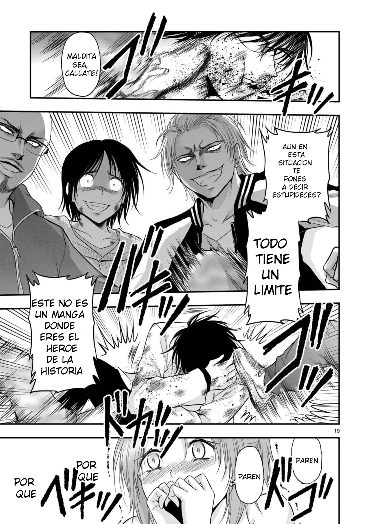 Página 17 del Manga