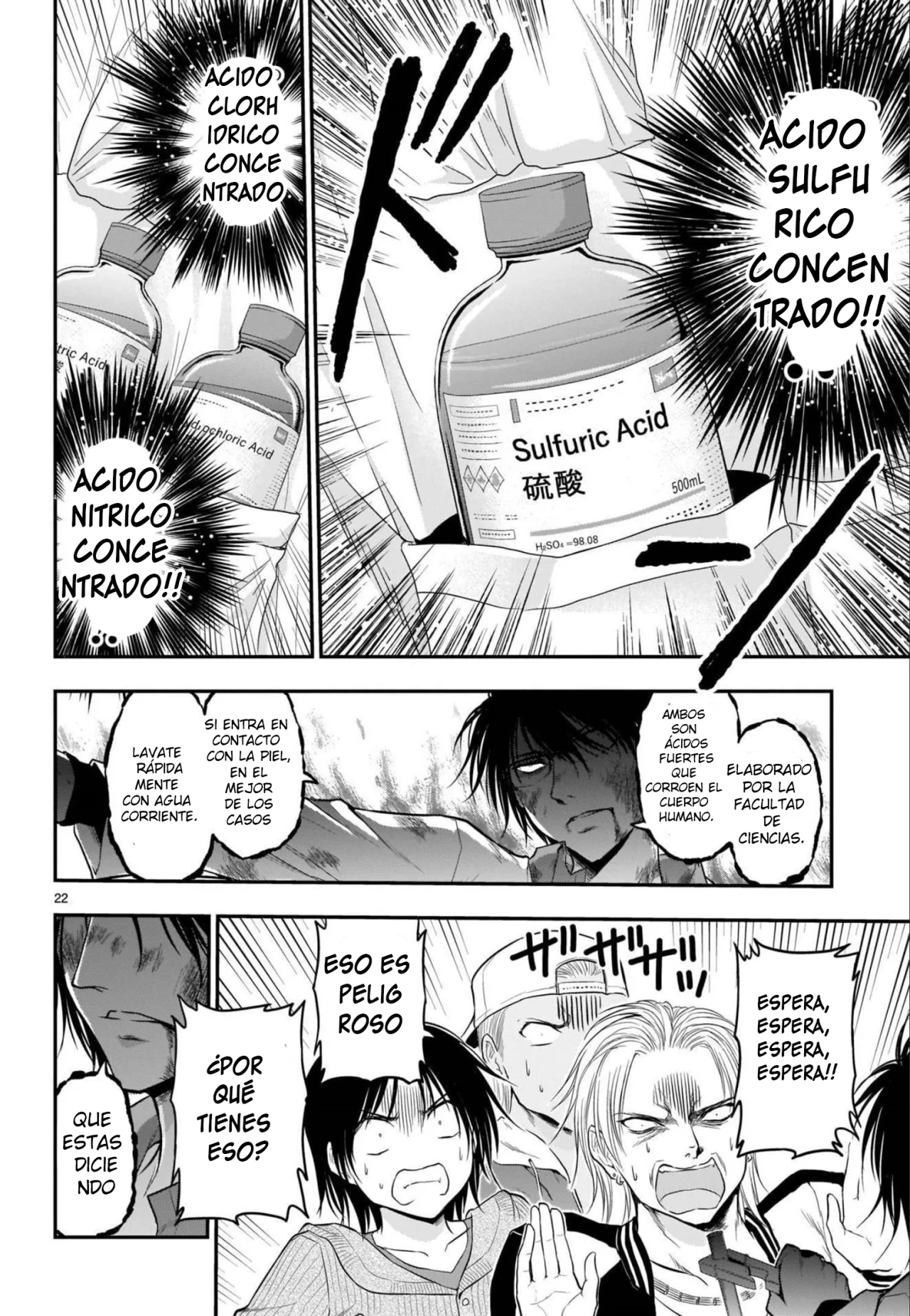 Página 20 del Manga