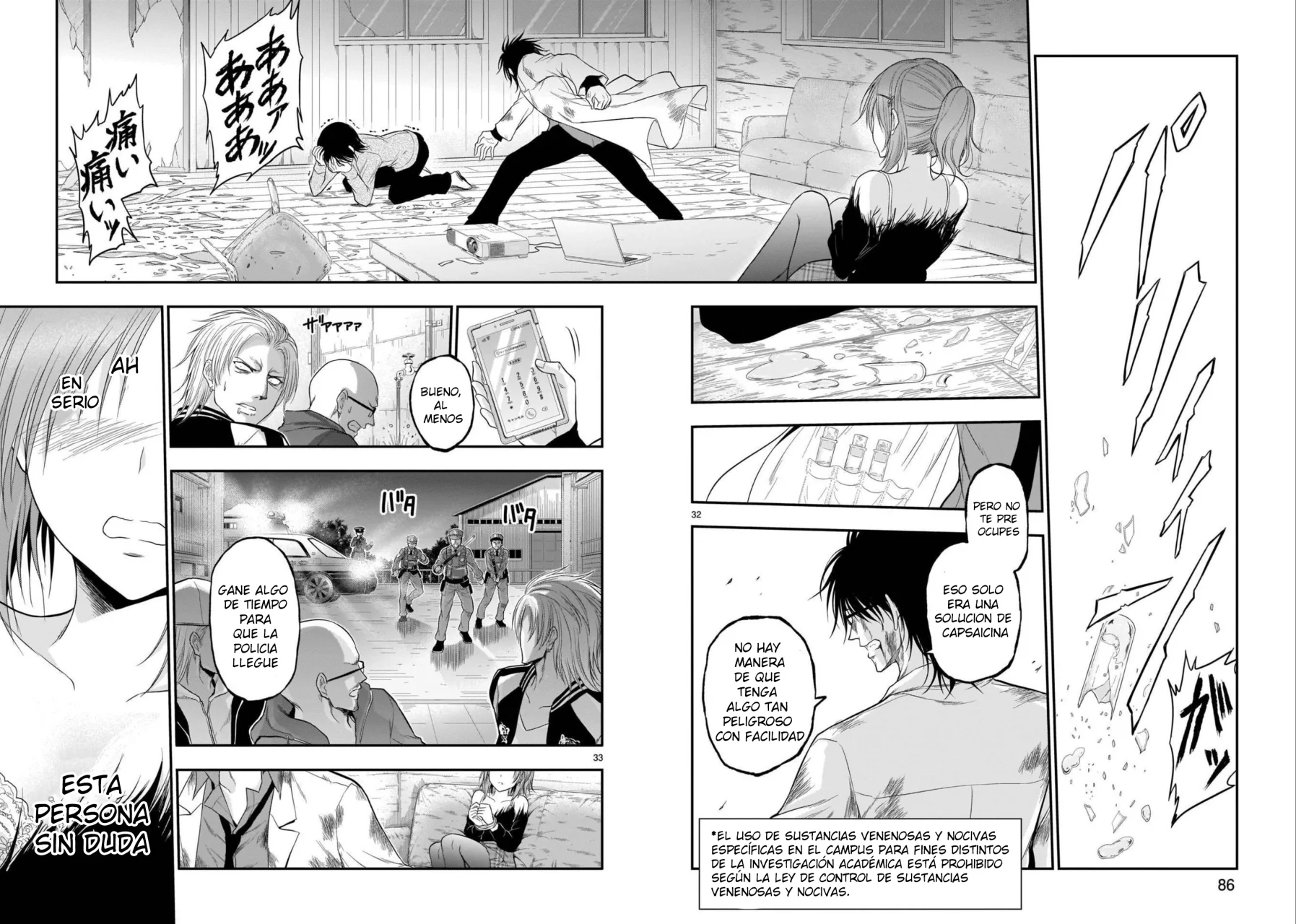 Página 29 del Manga