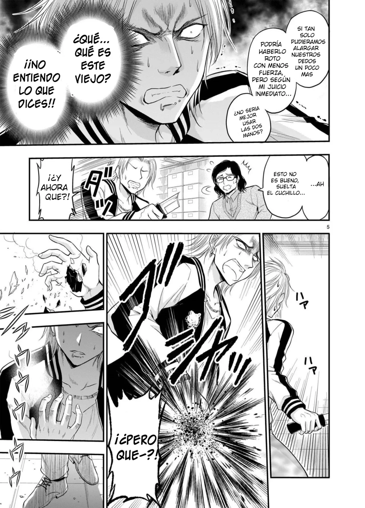 Página 5 del Manga