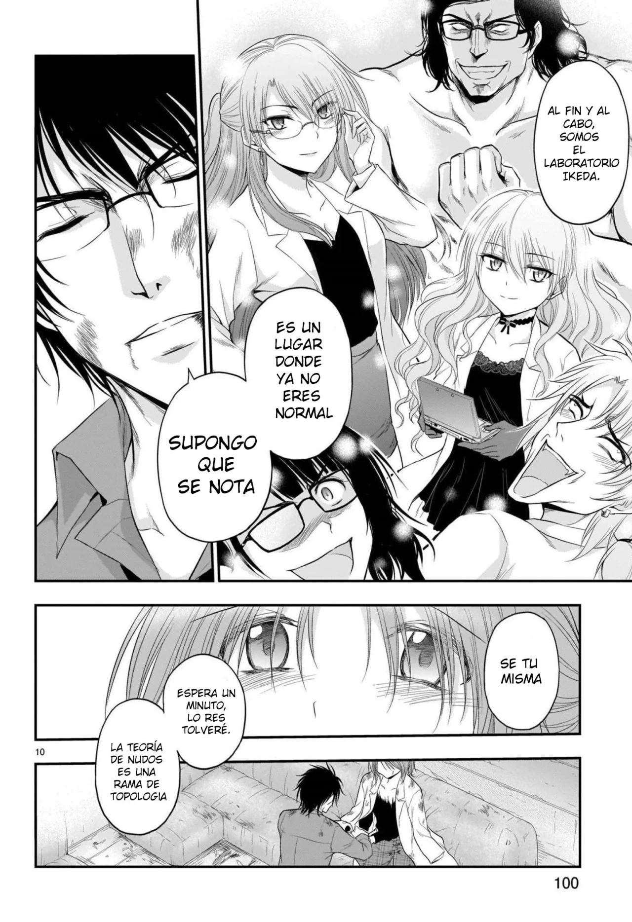 Página 10 del Manga