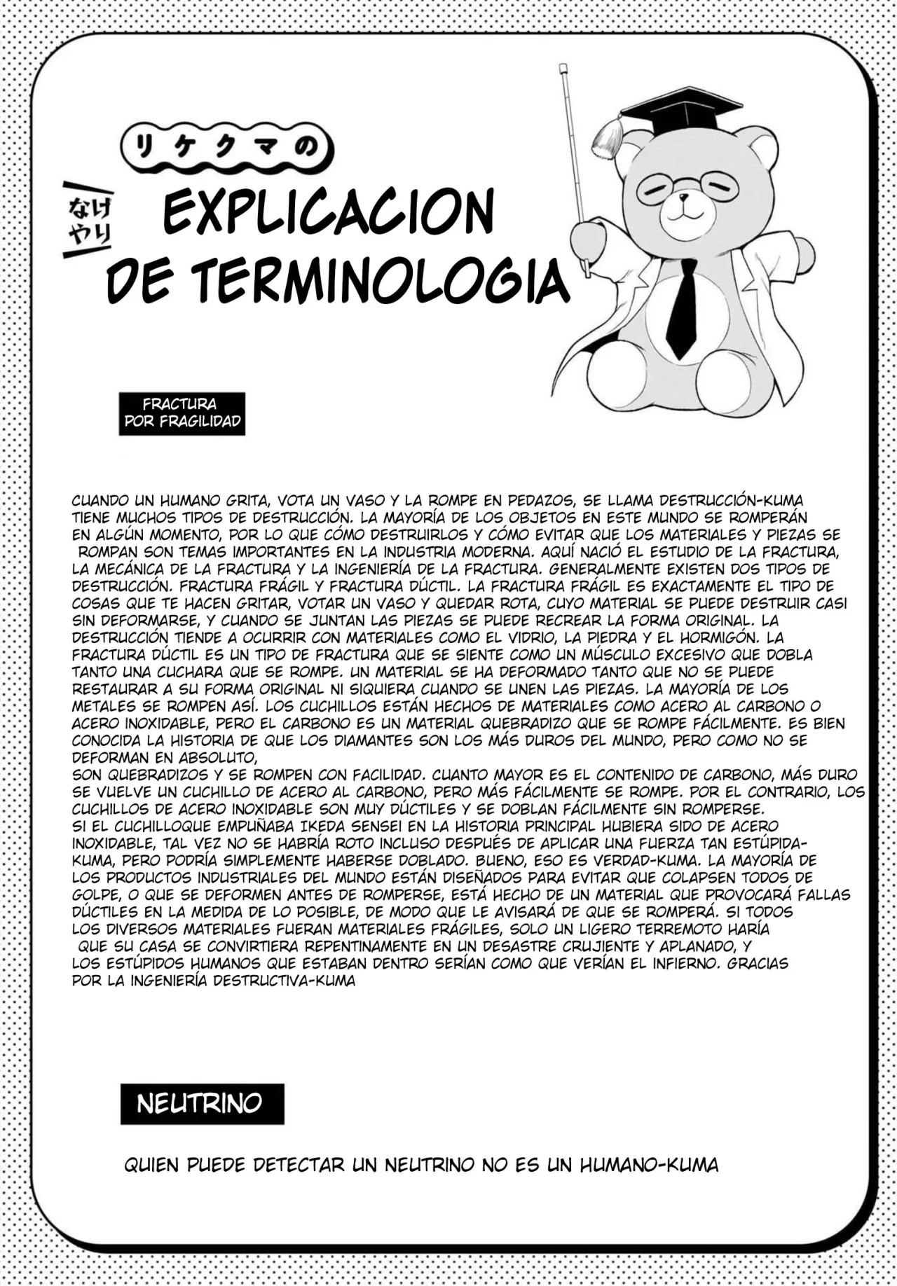 Página 22 del Manga