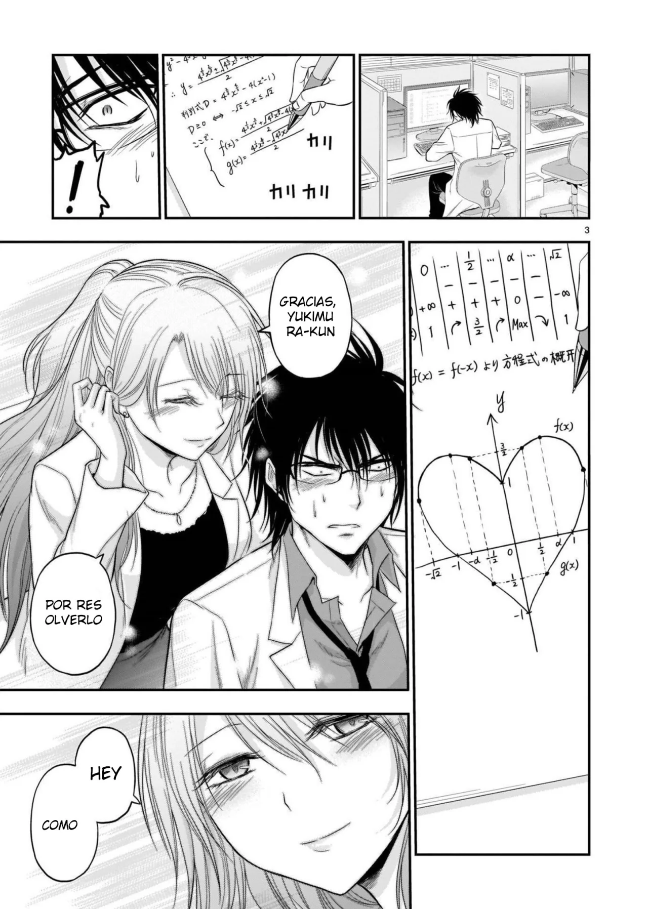 Página 3 del Manga