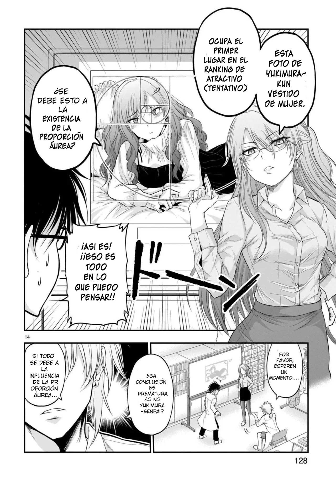 Página 14 del Manga