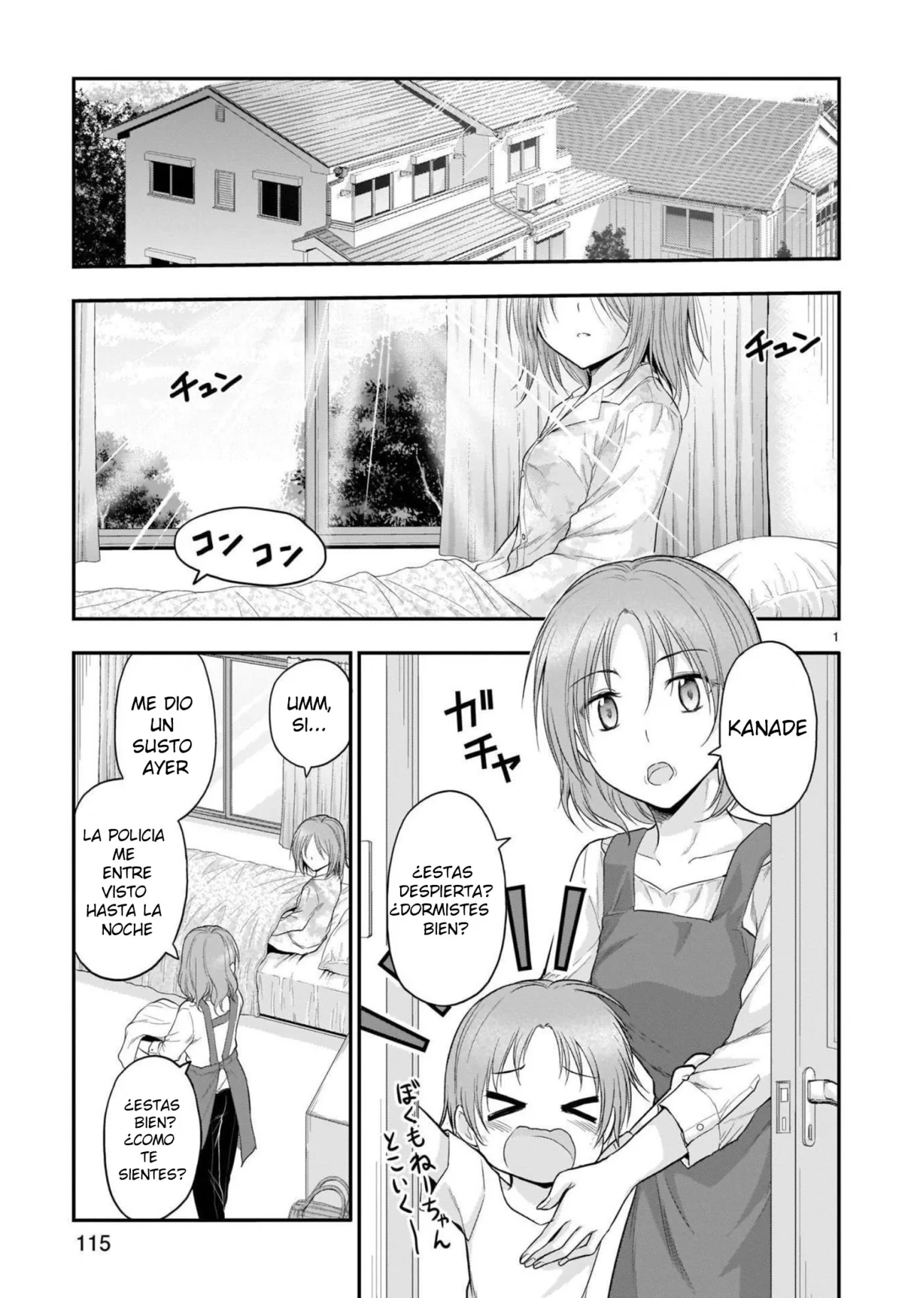 Página 21 del Manga