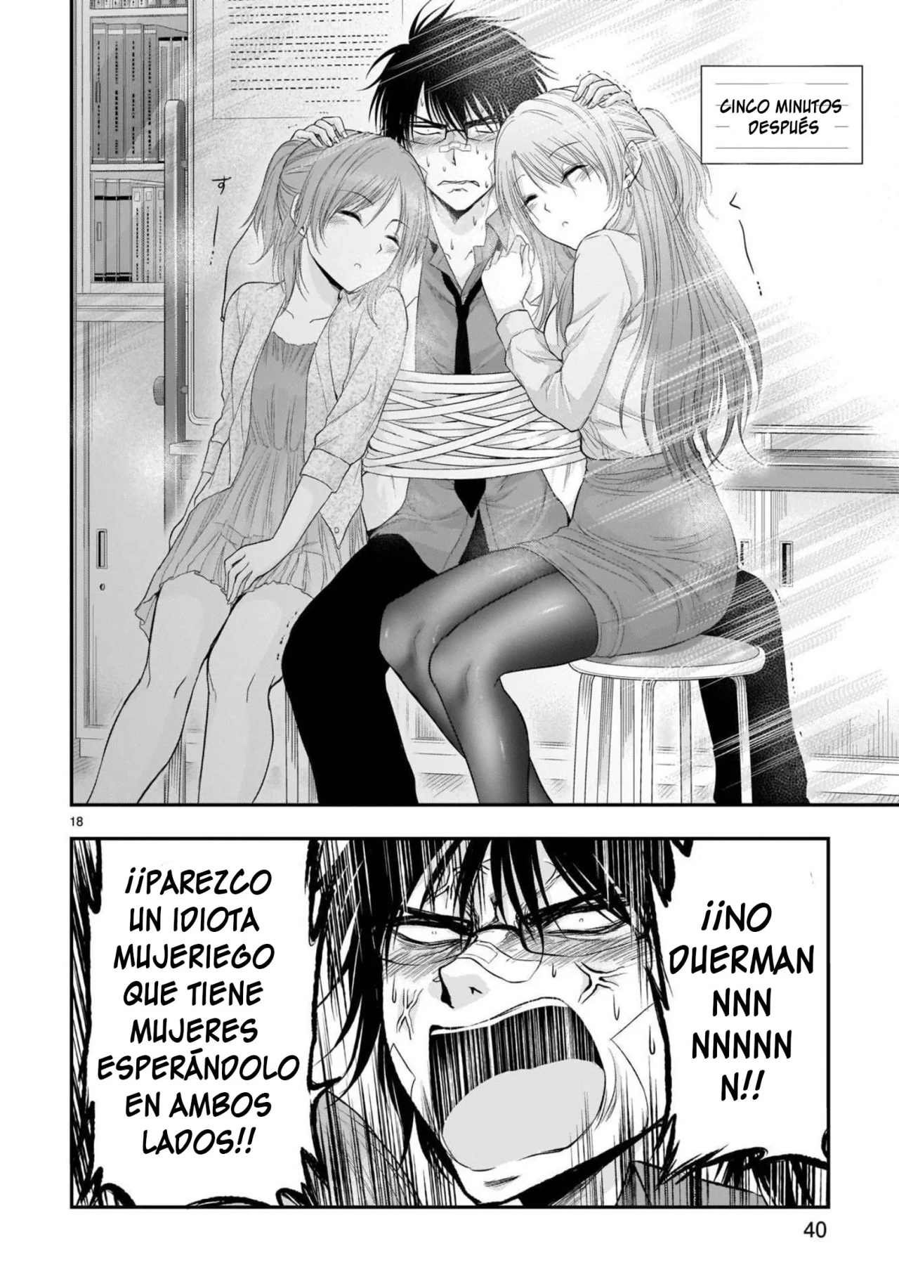 Página 21 del Manga