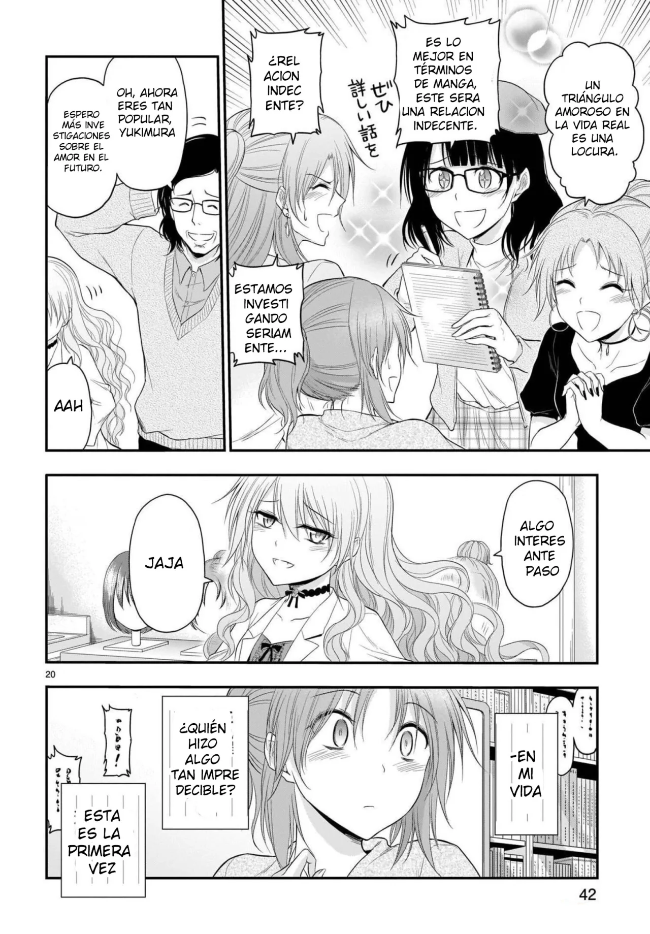 Página 23 del Manga