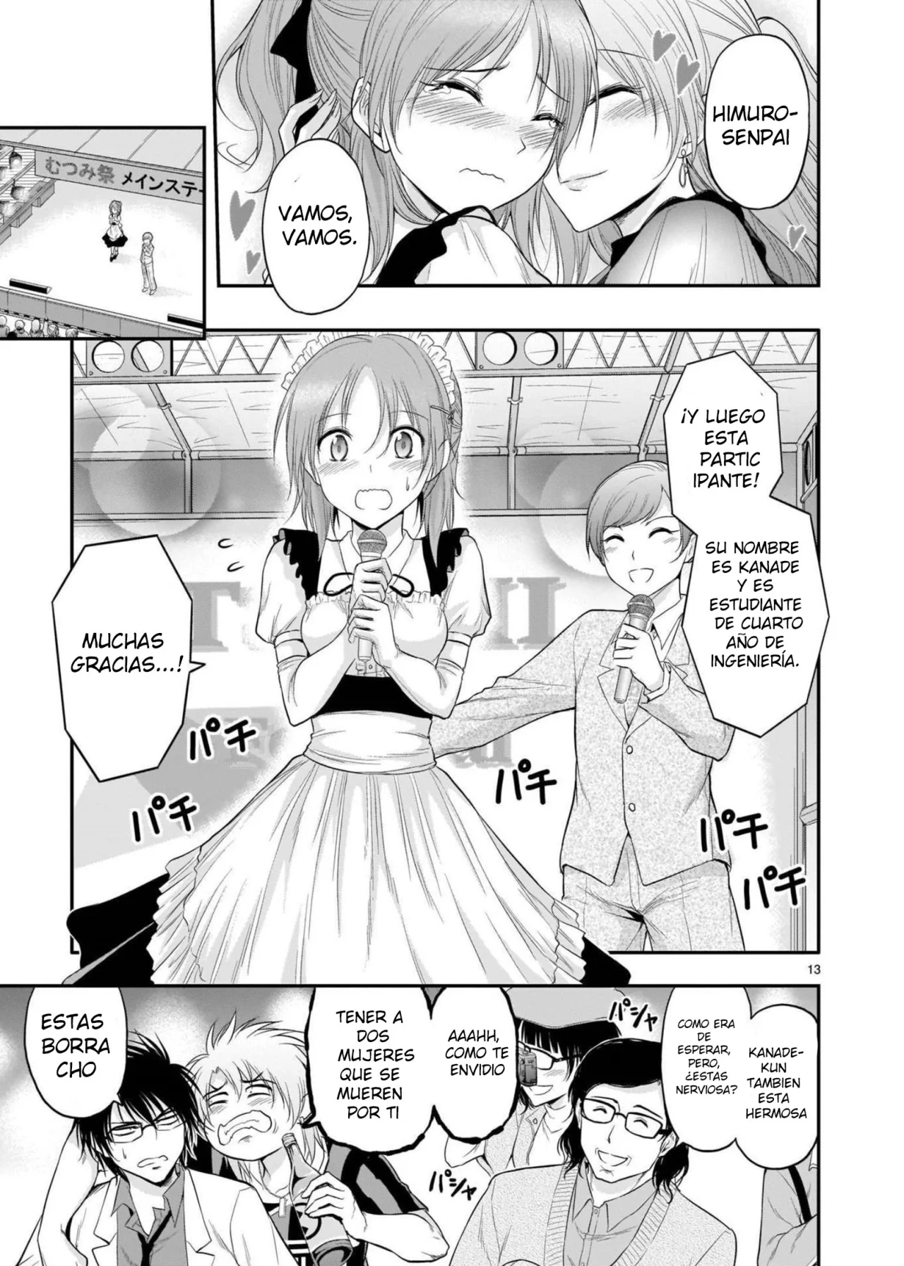 Página 11 del Manga