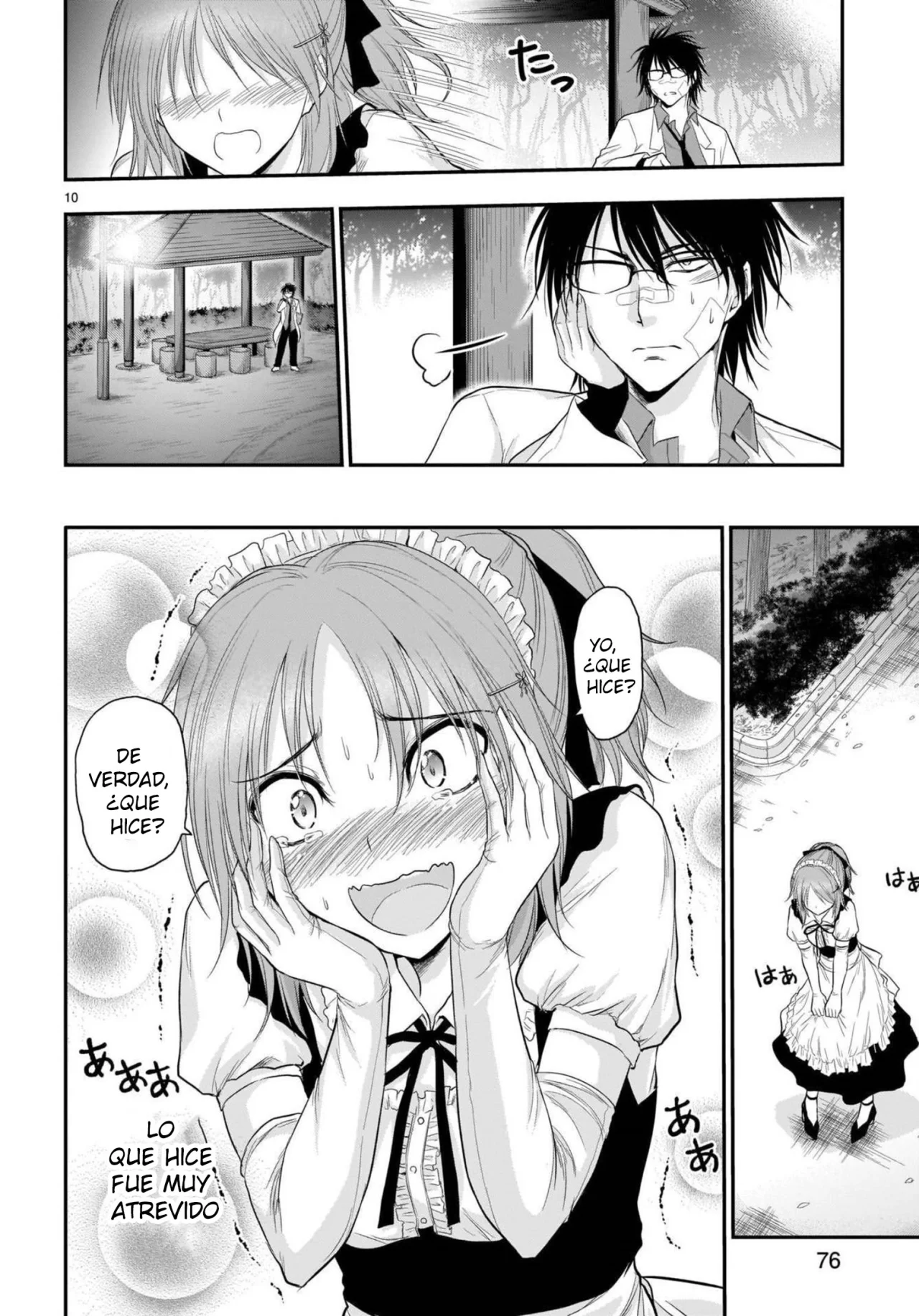 Página 10 del Manga