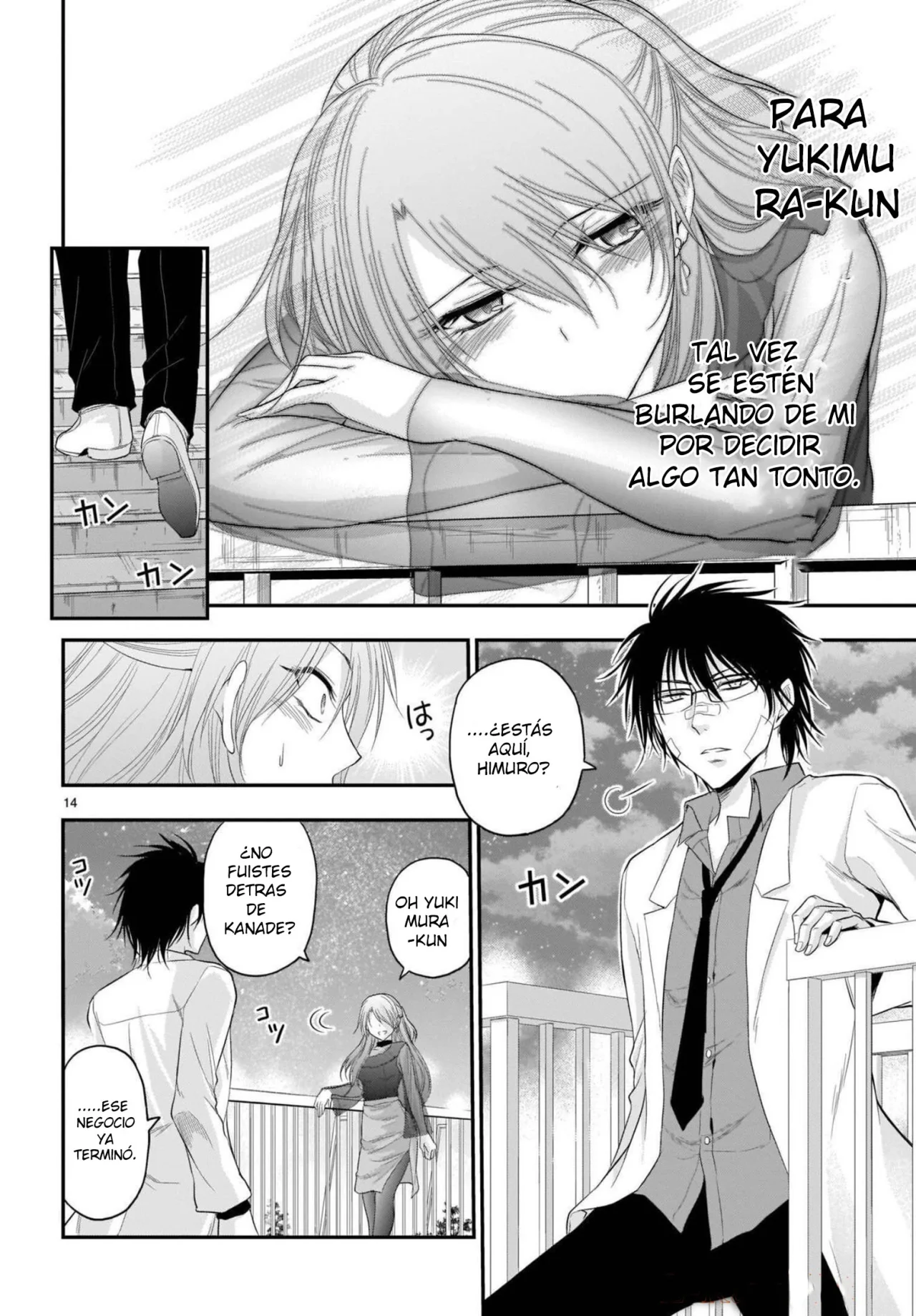 Página 14 del Manga