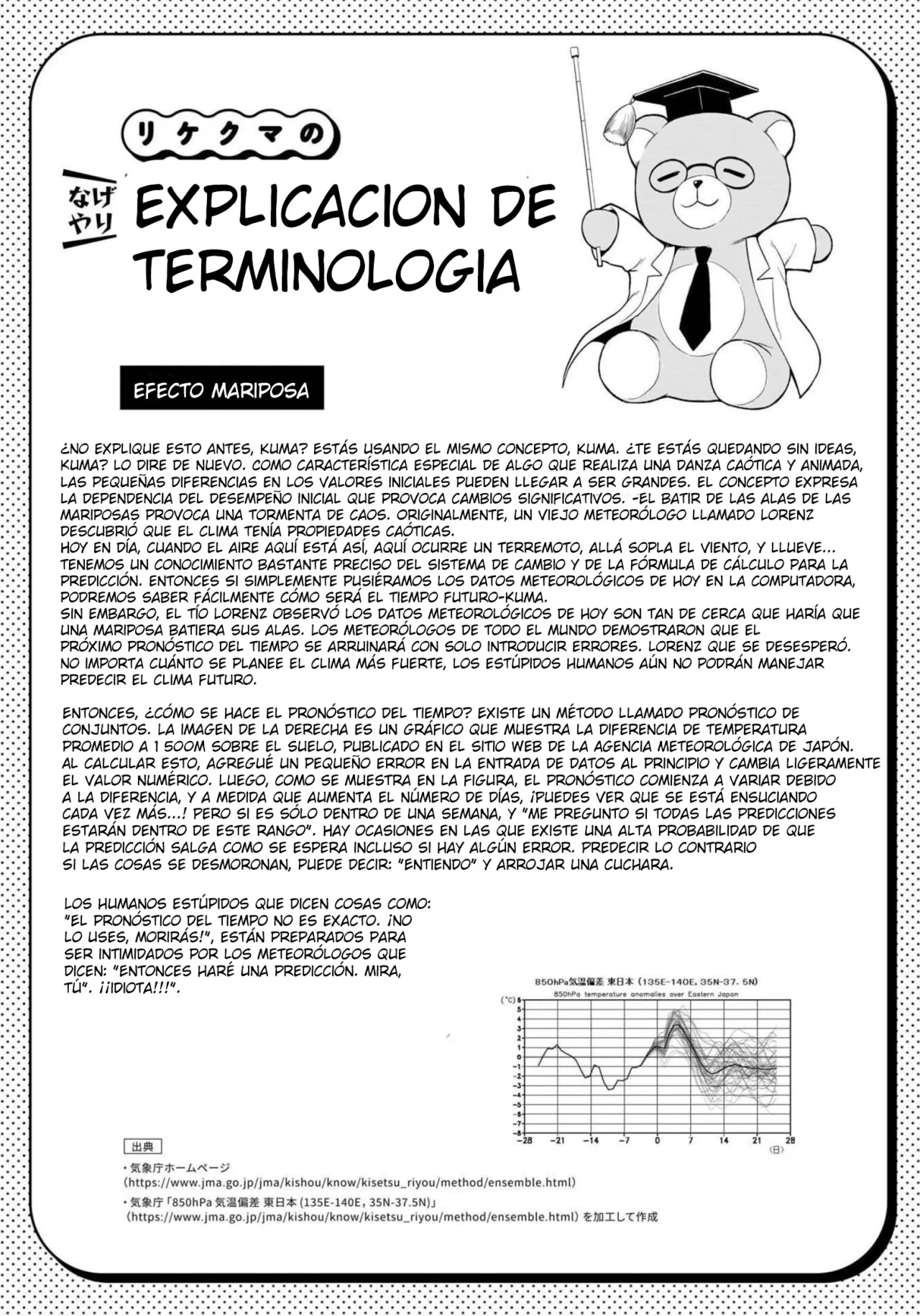 Página 22 del Manga