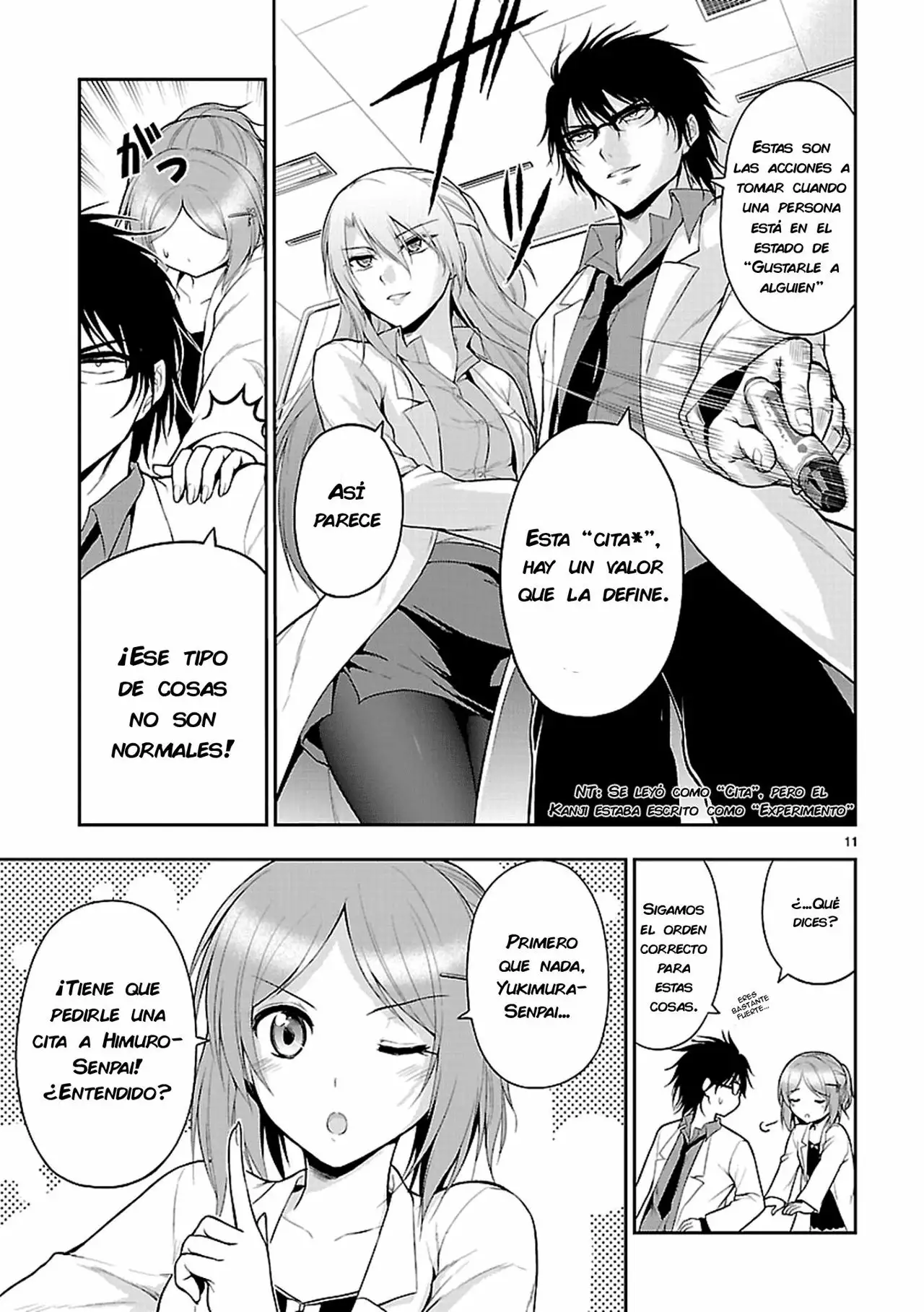 Página 12 del Manga