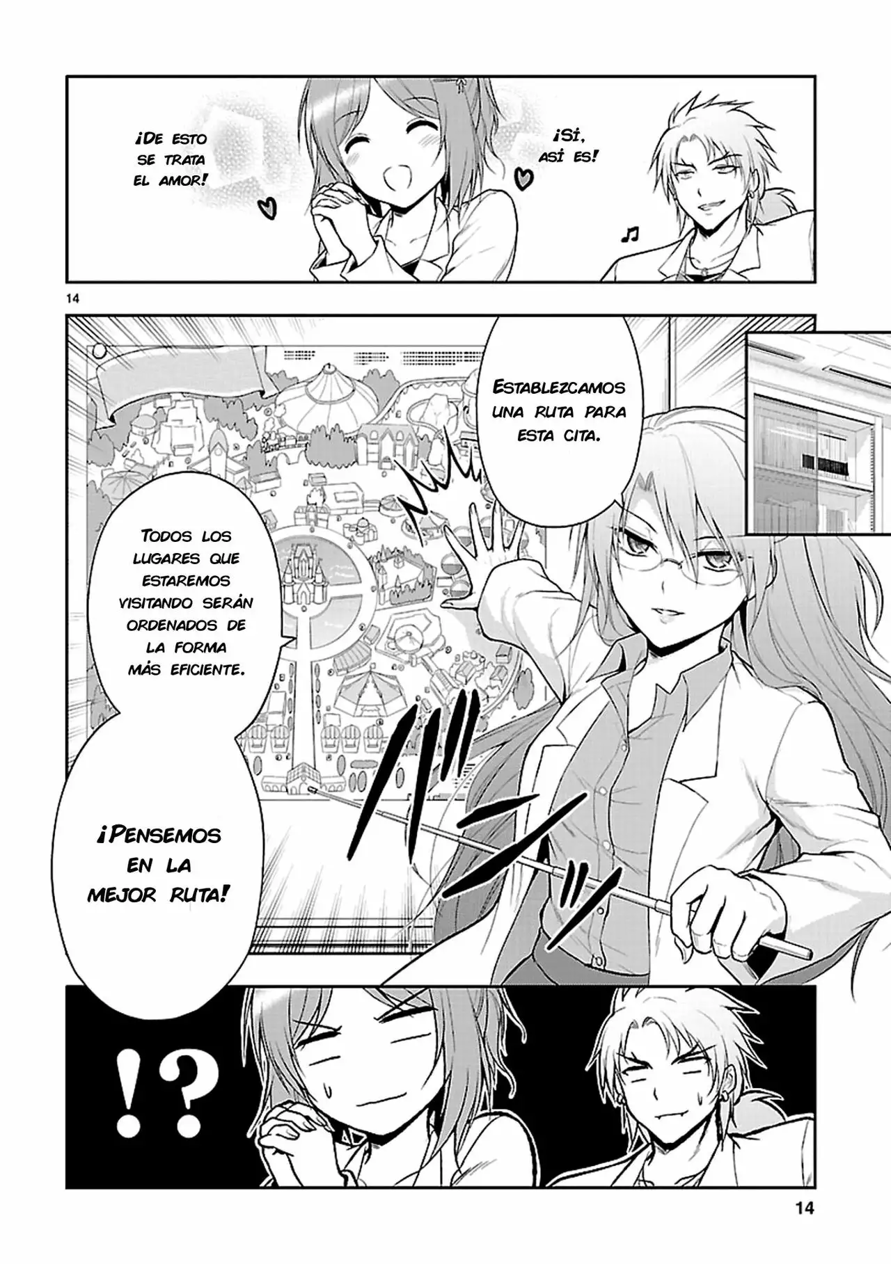 Página 15 del Manga