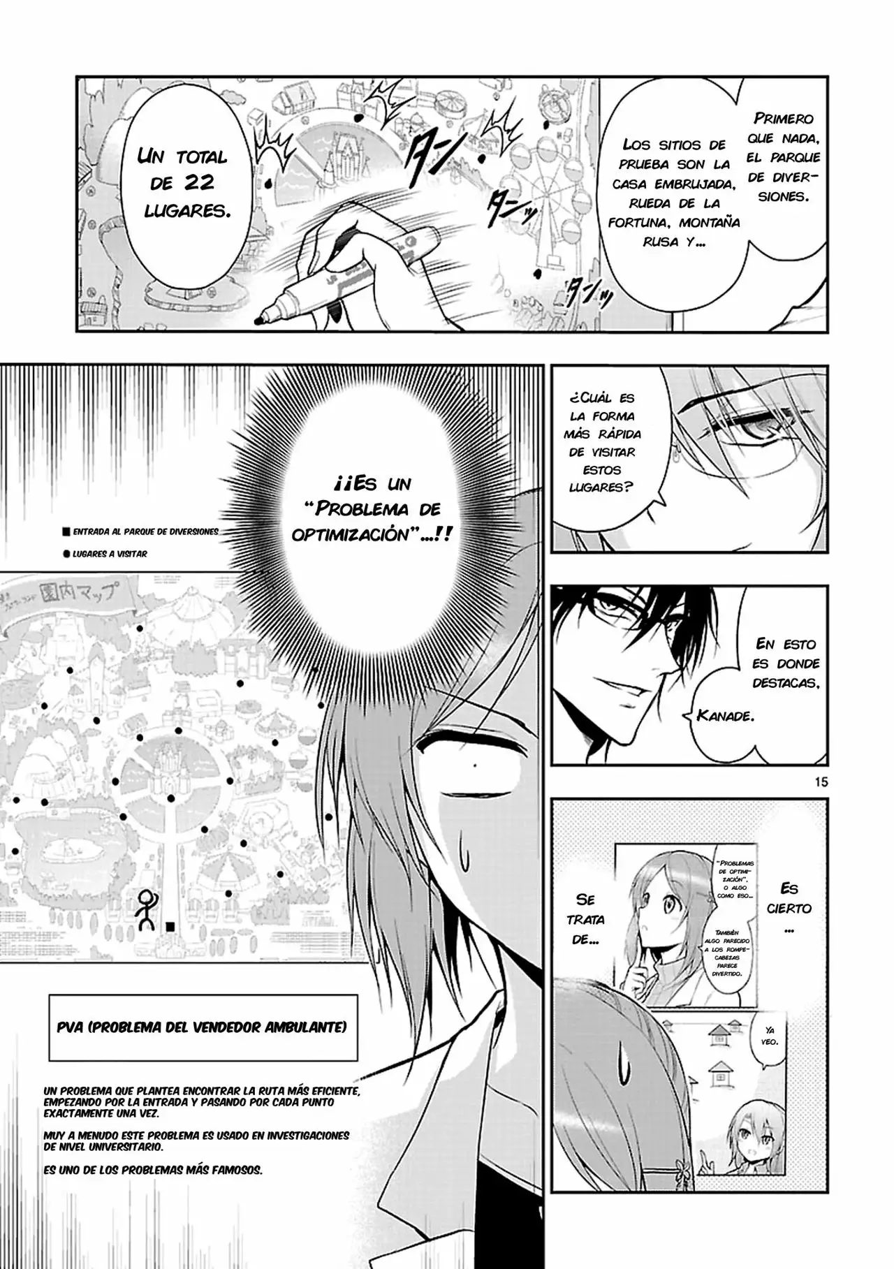 Página 16 del Manga