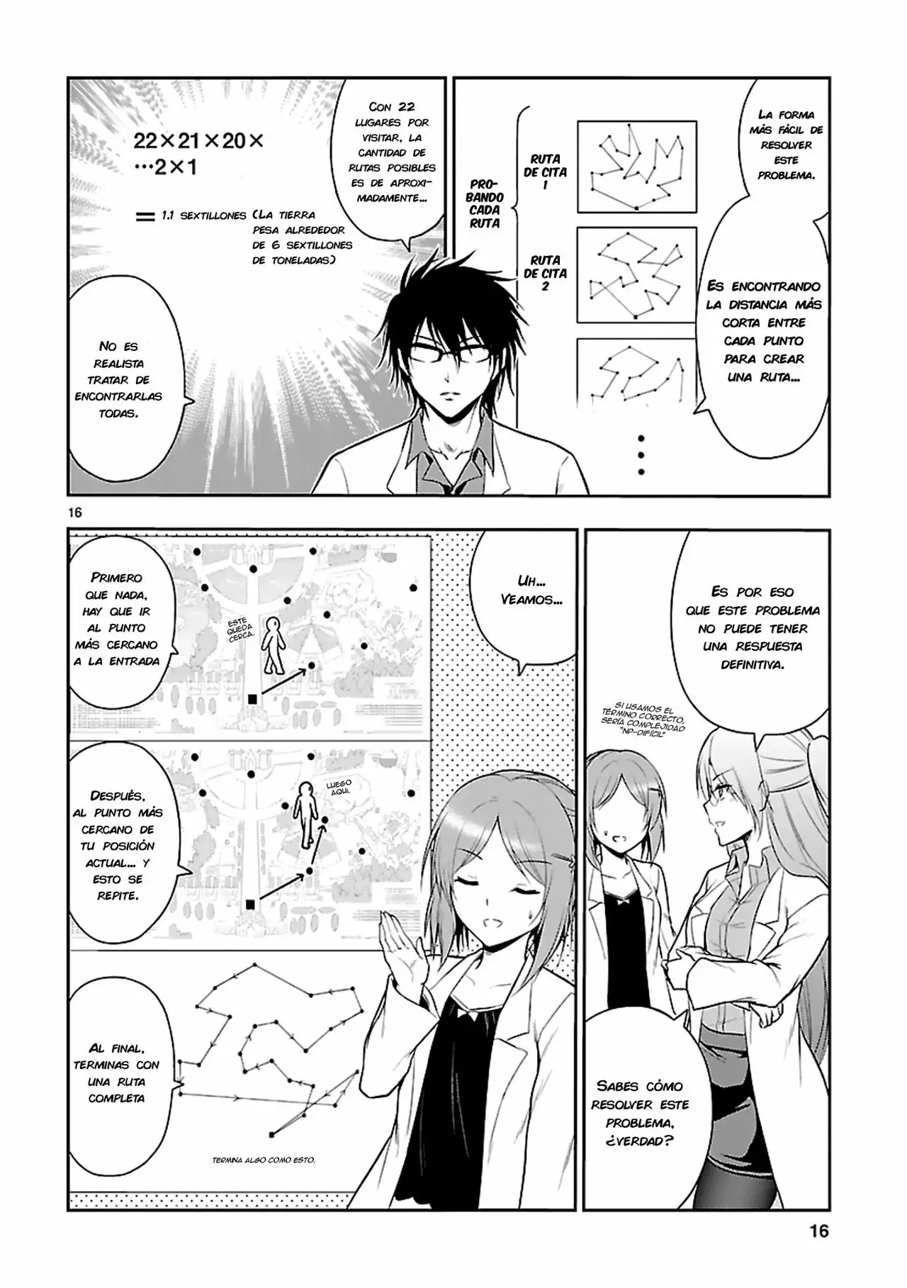 Página 17 del Manga