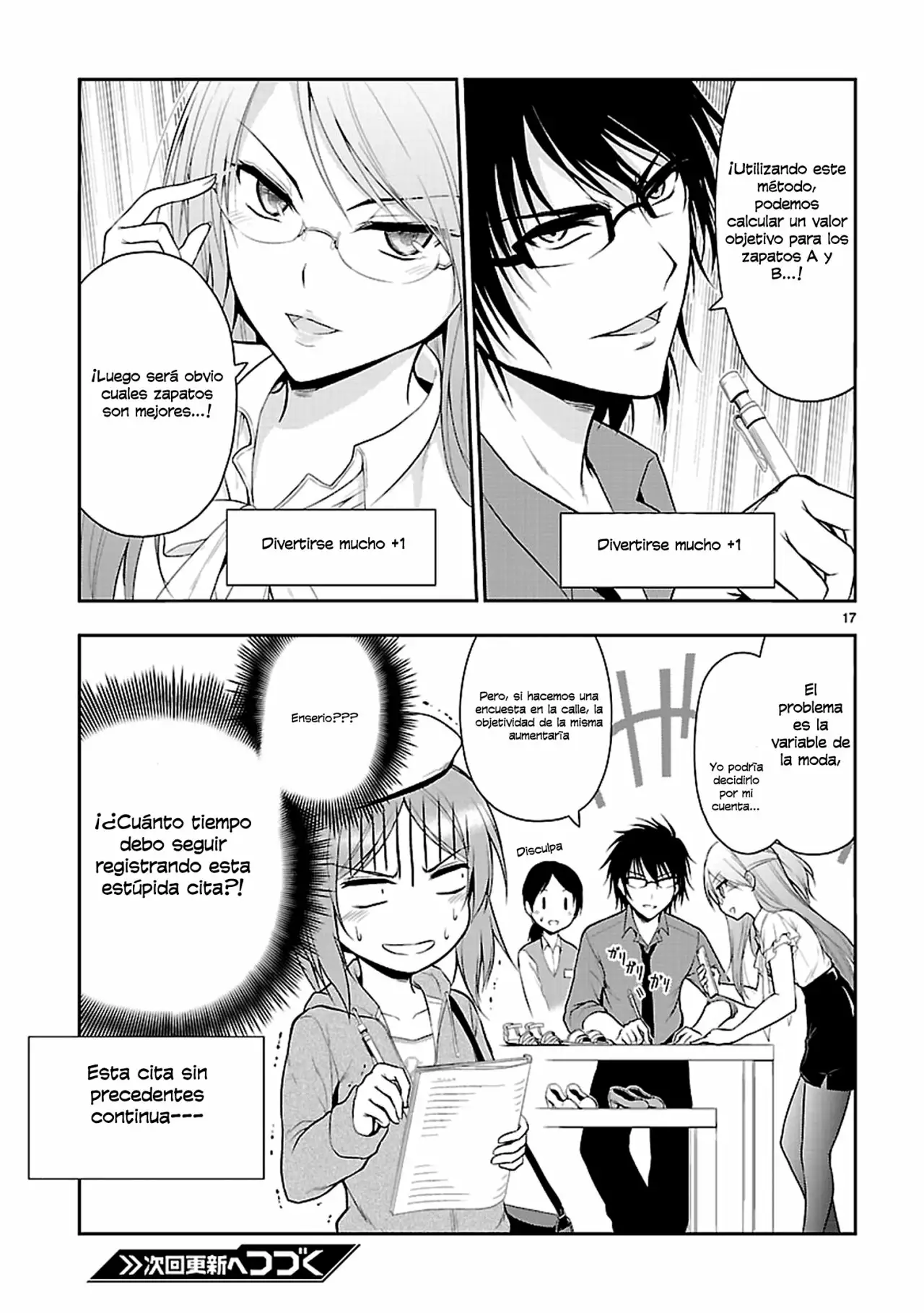 Página 18 del Manga