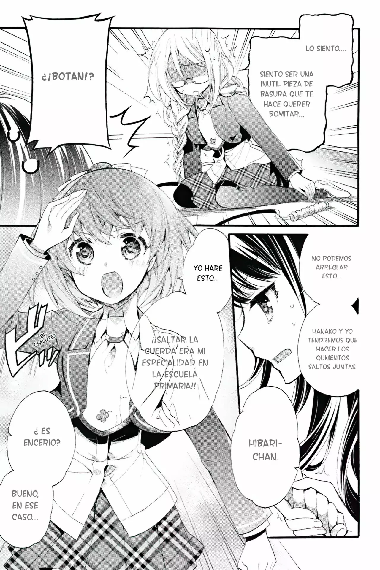 Página 18 del Manga