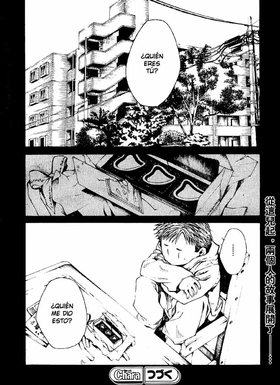 Página 34 del Manga