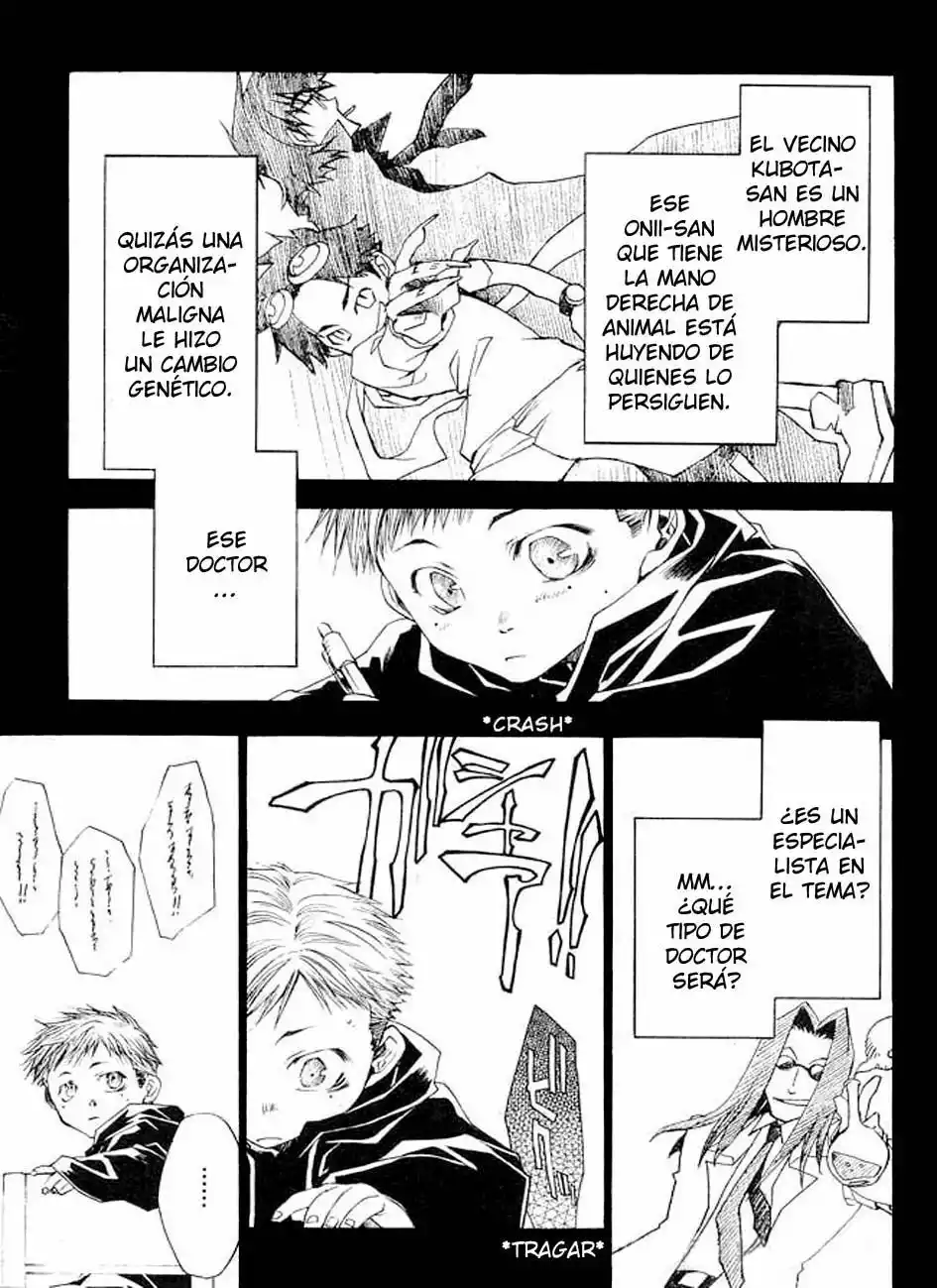 Página 21 del Manga