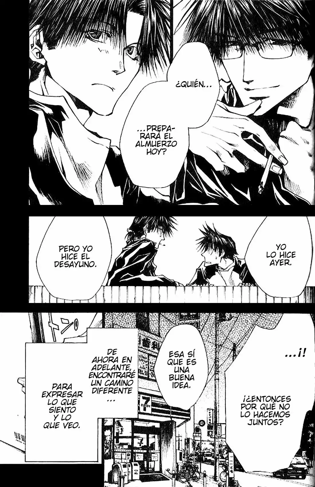 Página 29 del Manga