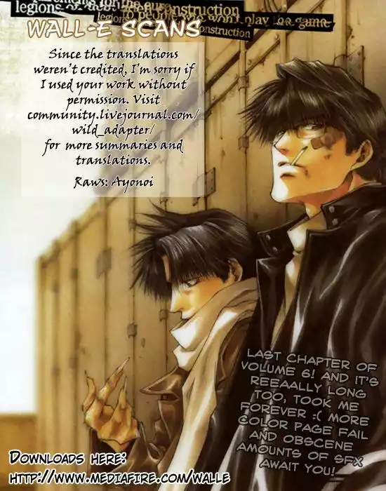 Página 31 del Manga