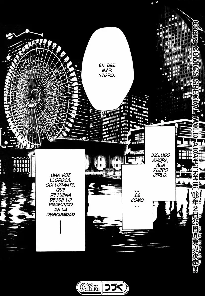 Página 32 del Manga