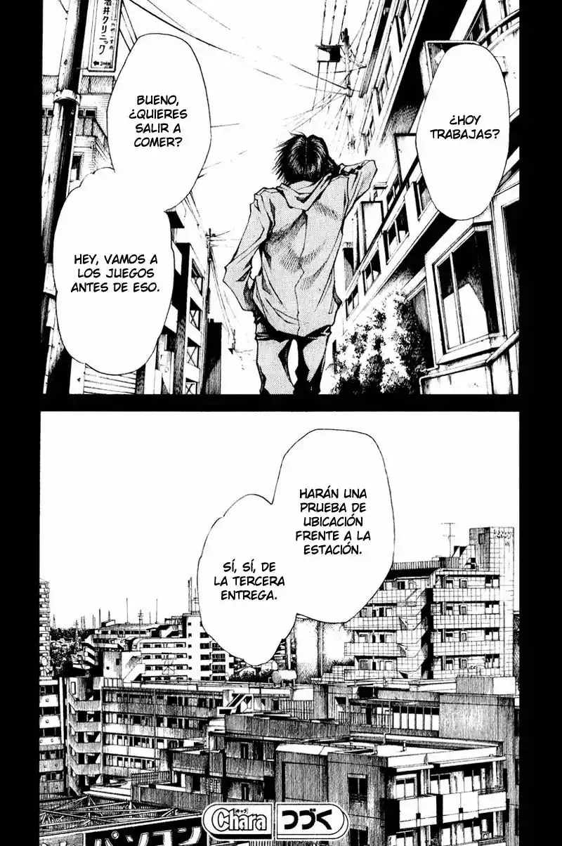 Página 23 del Manga