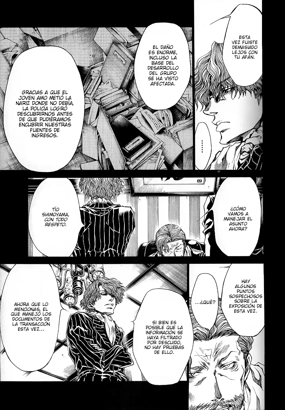 Página 17 del Manga