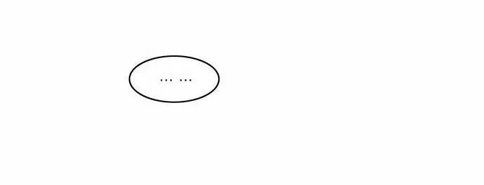 Página 55 del Manga