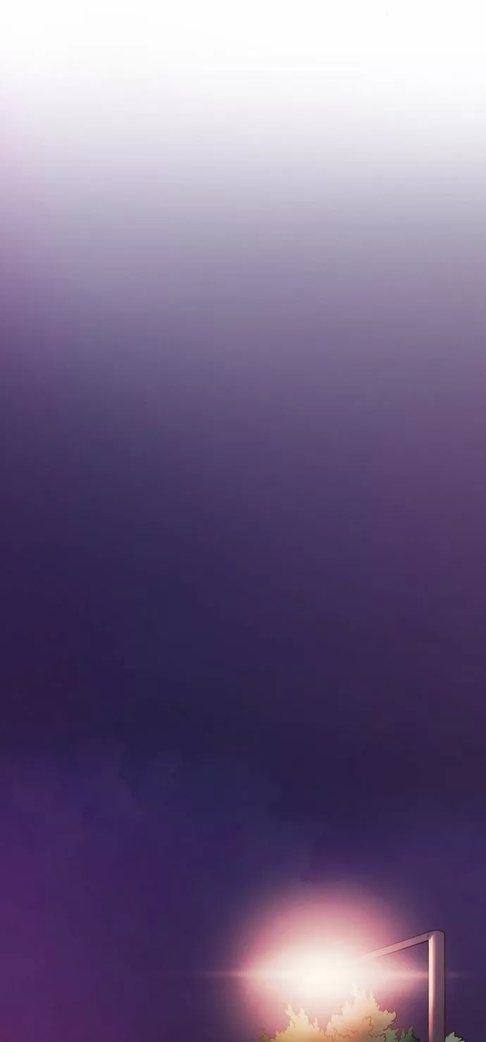 Página 71 del Manga