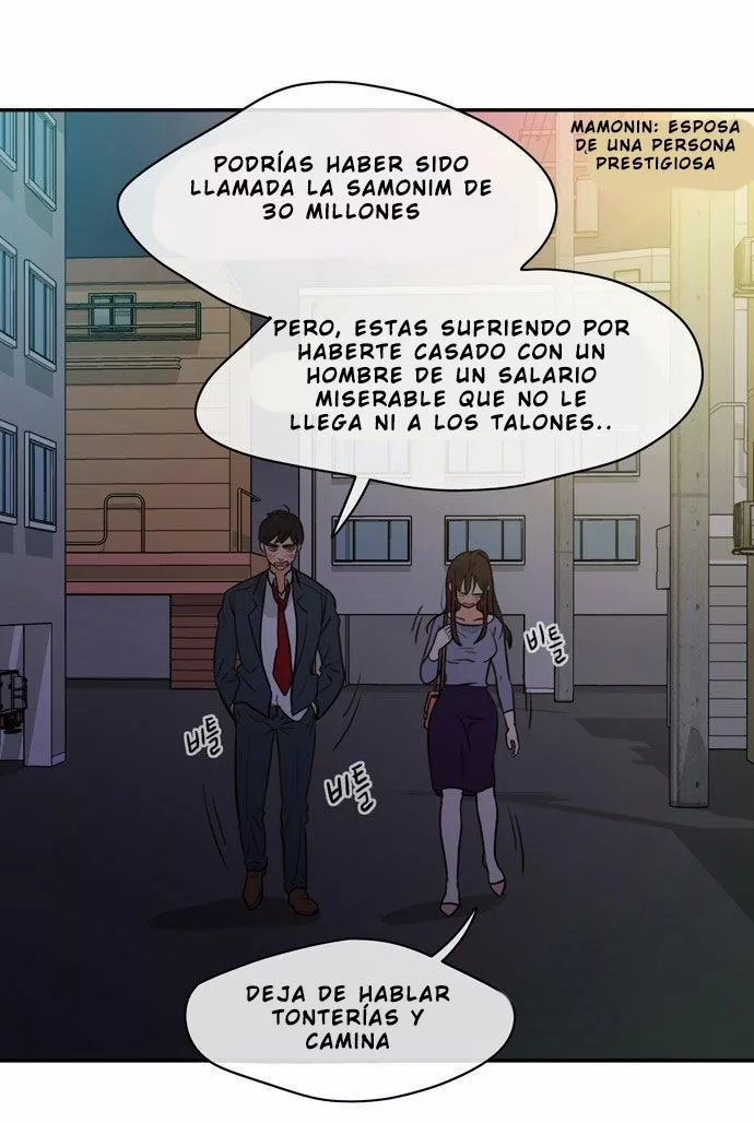 Página 74 del Manga