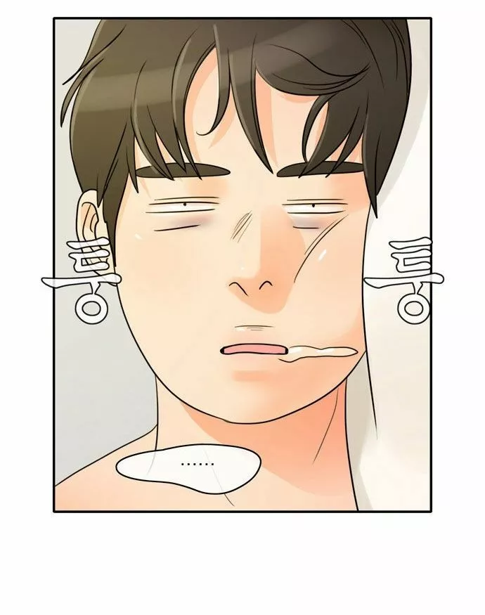 Página 90 del Manga