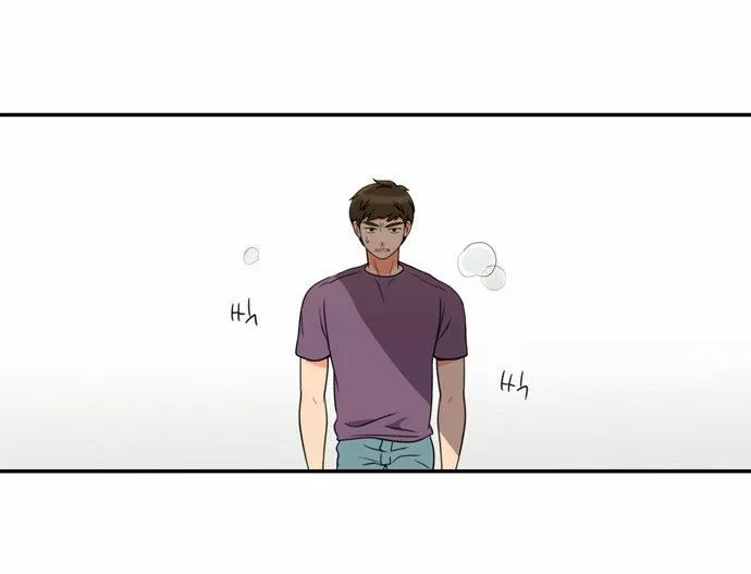 Página 69 del Manga