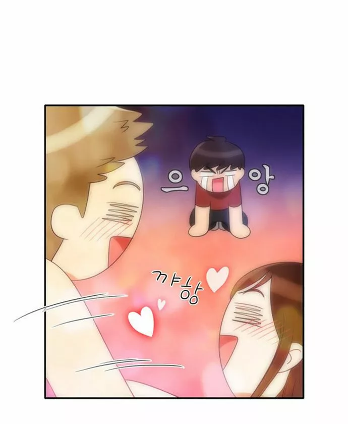 Página 48 del Manga