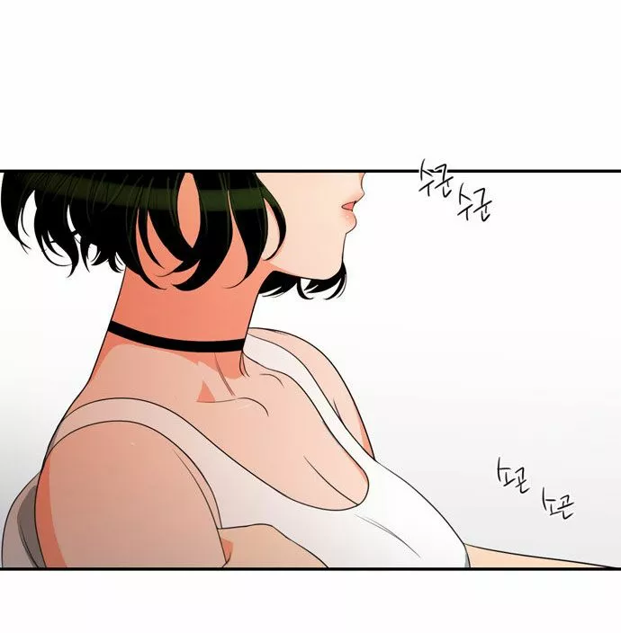 Página 61 del Manga