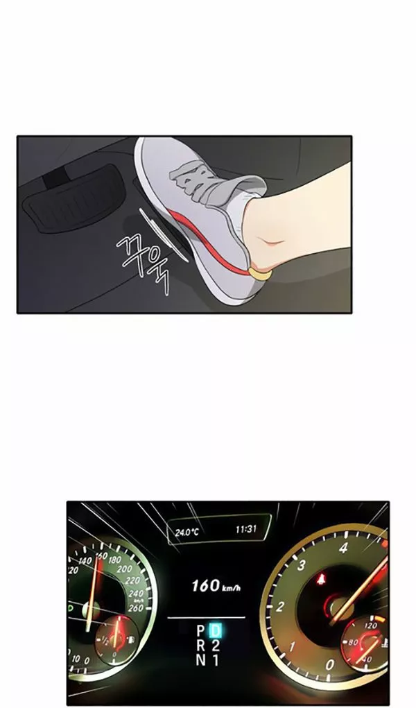 Página 41 del Manga