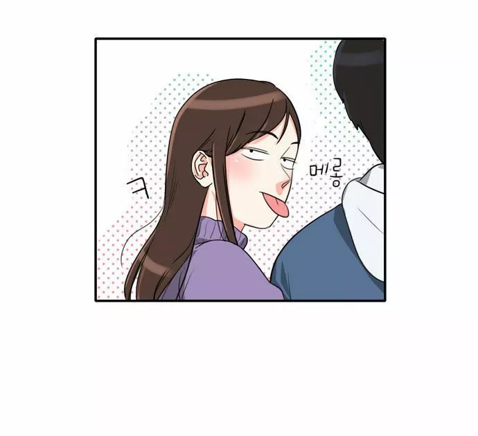 Página 62 del Manga