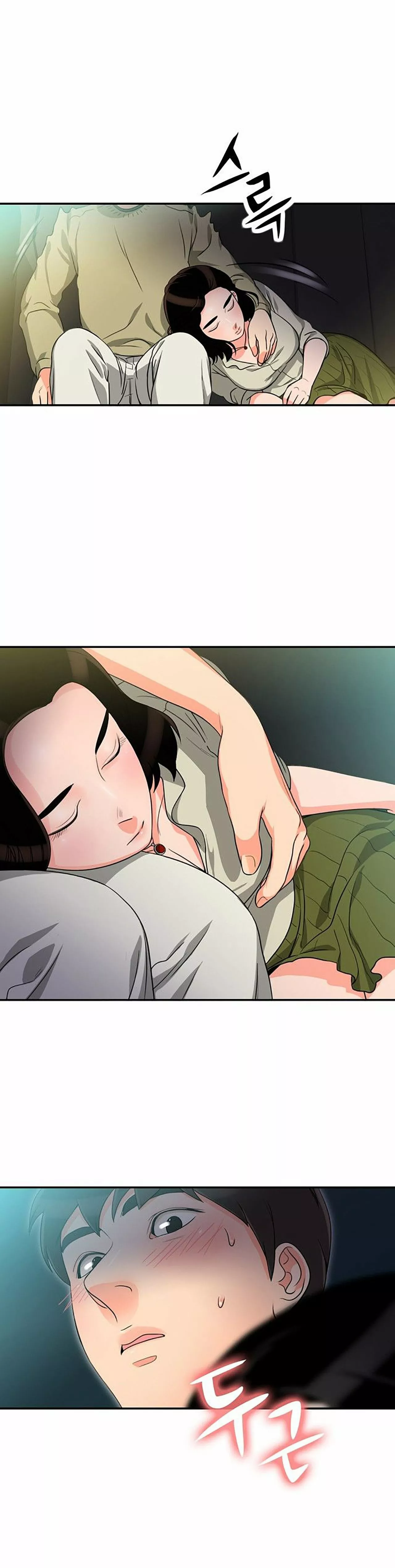 Página 42 del Manga