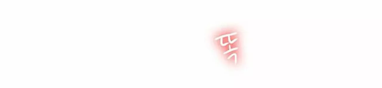 Página 47 del Manga