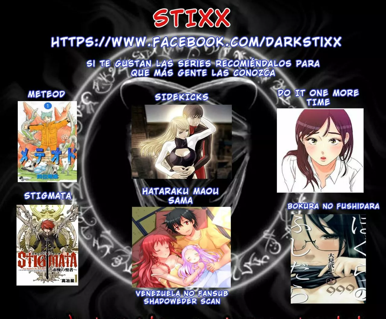 Página 74 del Manga